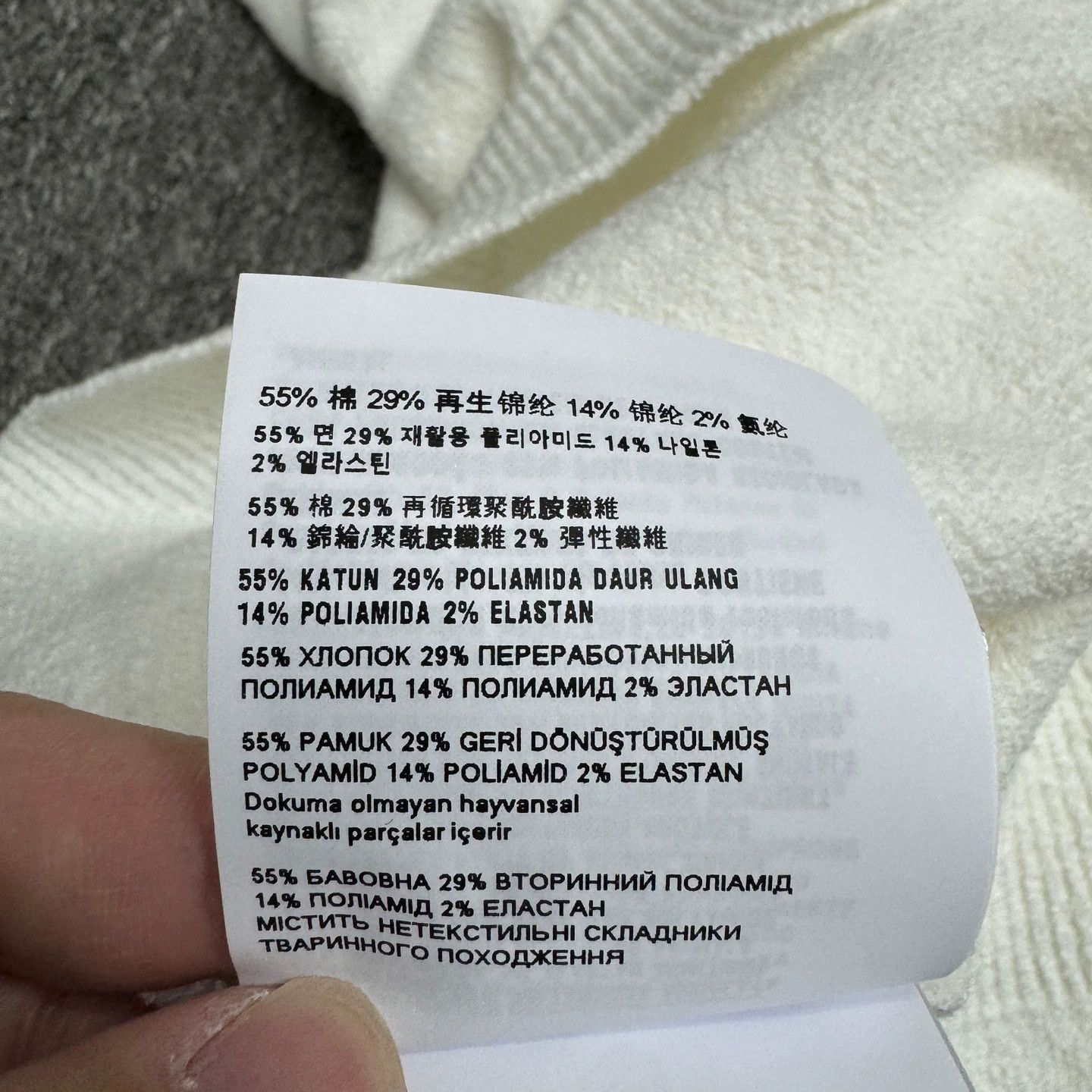 Miu Miu MIUMIU Embroidered Letter Polo Shirt Women's 42 Size M / US 6-8 / IT 42-44 - 4 Thumbnail