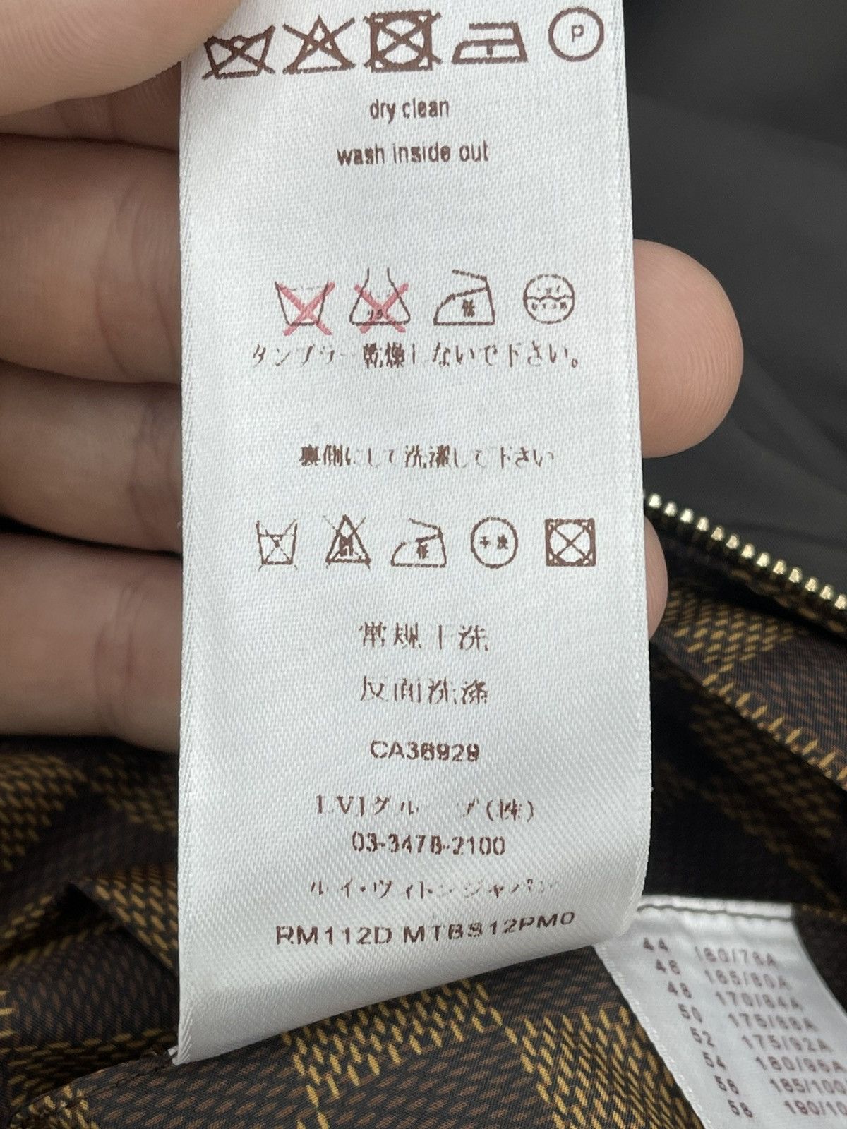 Louis Vuitton Size L/56LV - Louis Vuitton Reversible Windbreaker Size US L / EU 52-54 / 3 - 19 Thumbnail