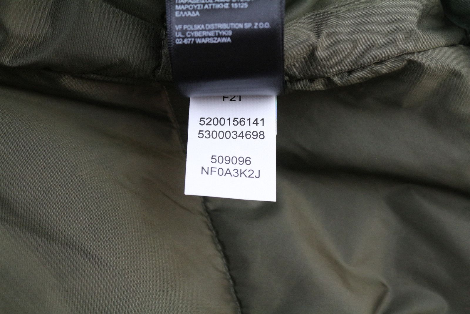 The North Face INLUX XS Hooded Green Waterproof Lined Jacket 79736 Size XS / US 0-2 / IT 36-38 - 12 Thumbnail