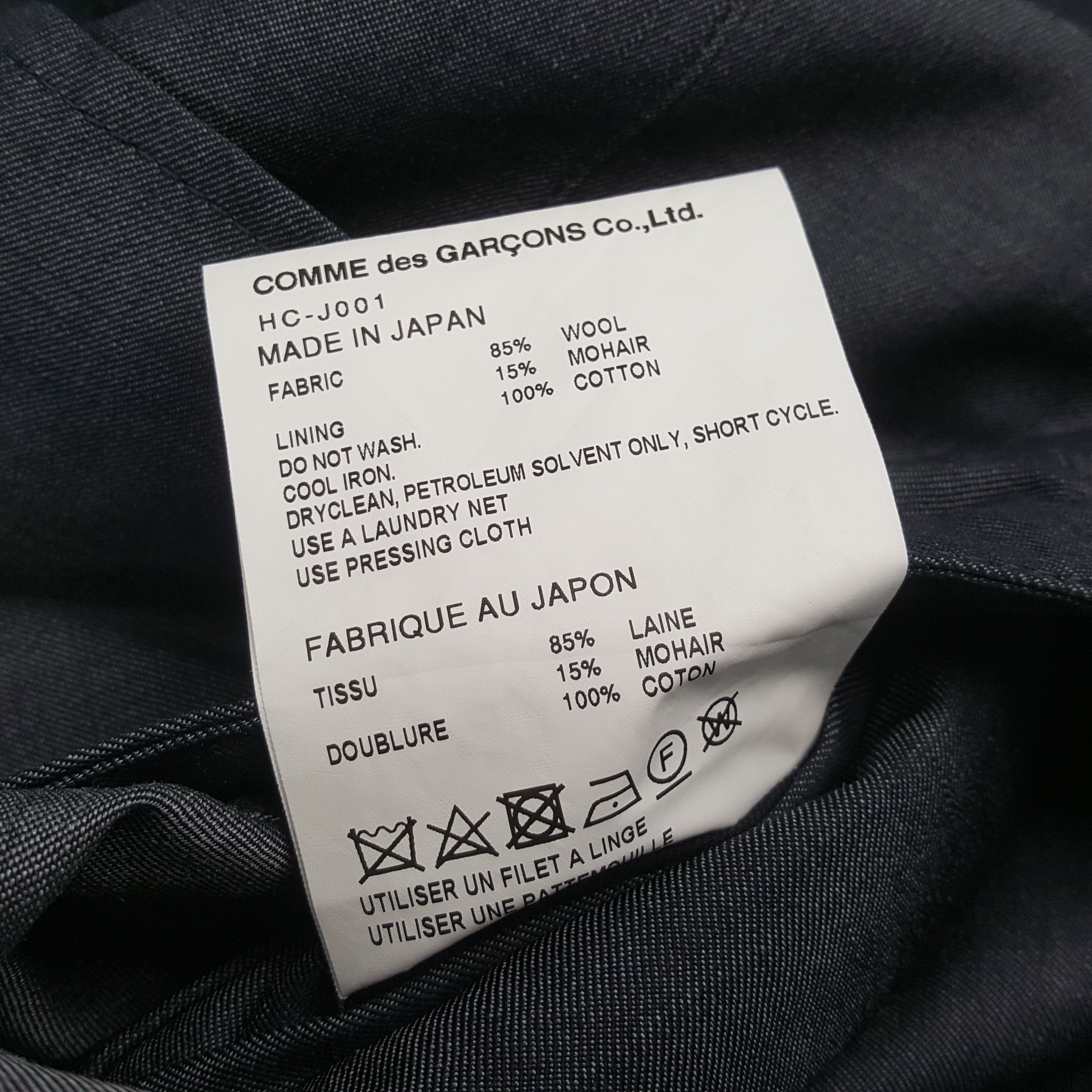 Comme des Garcons Homme × Japanese Brand × Vintage Comme Des Garcons Homme Designer Brand Blazer c282n28 Size US M / EU 48-50 / 2 - 8 Thumbnail
