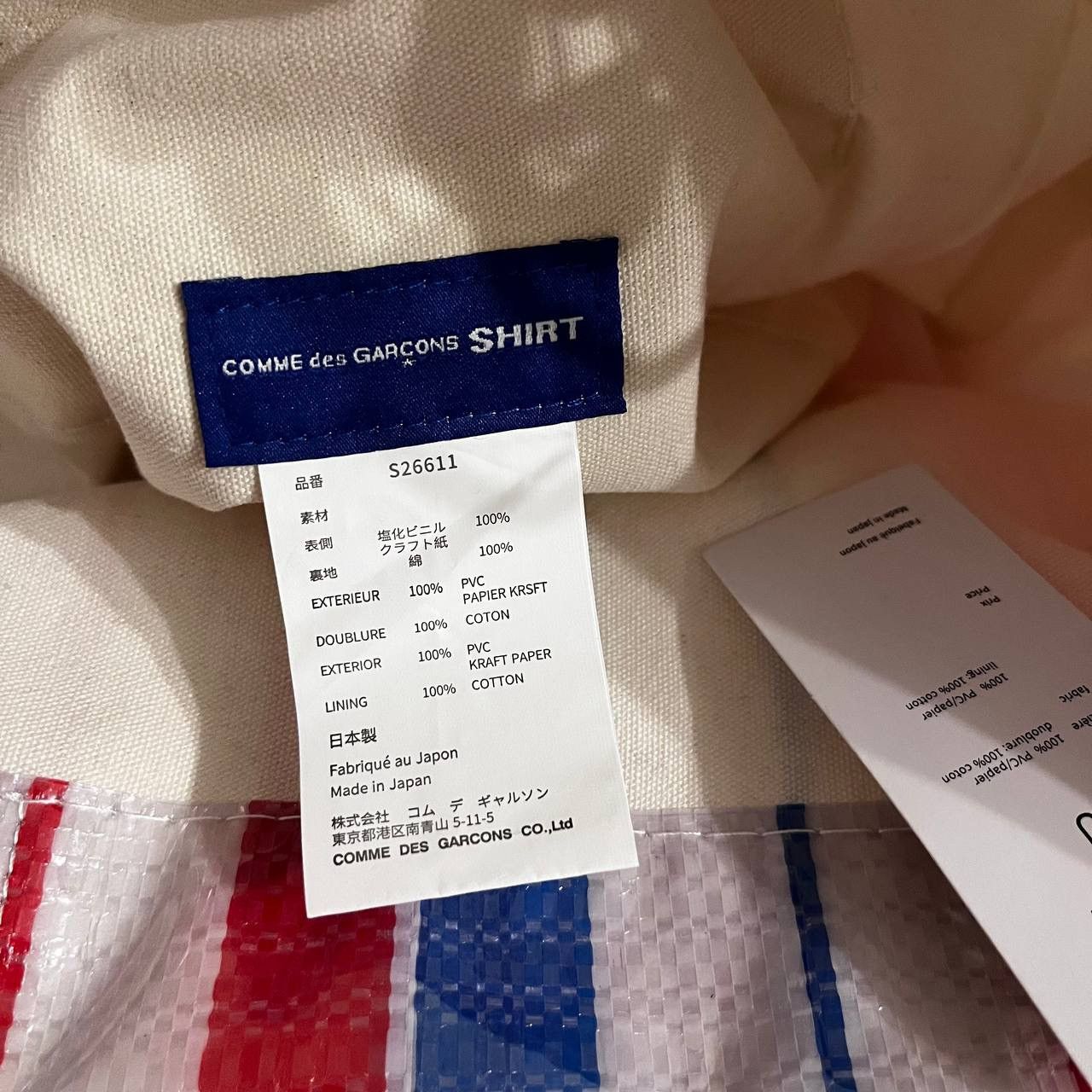 CDG by Comme des Garcons × Comme des Garcons Come Des Garcons Shirt Tote Bag Size ONE SIZE - 4 Thumbnail
