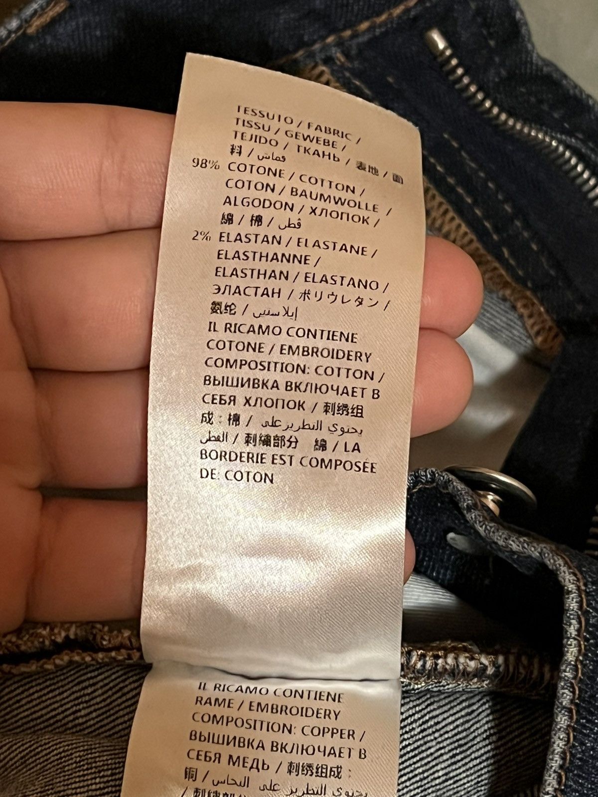 Alexander McQueen × MCQ × McQ Alexander McQueen Alexander McQueen denim Size US 34 / EU 50 - 8 Thumbnail