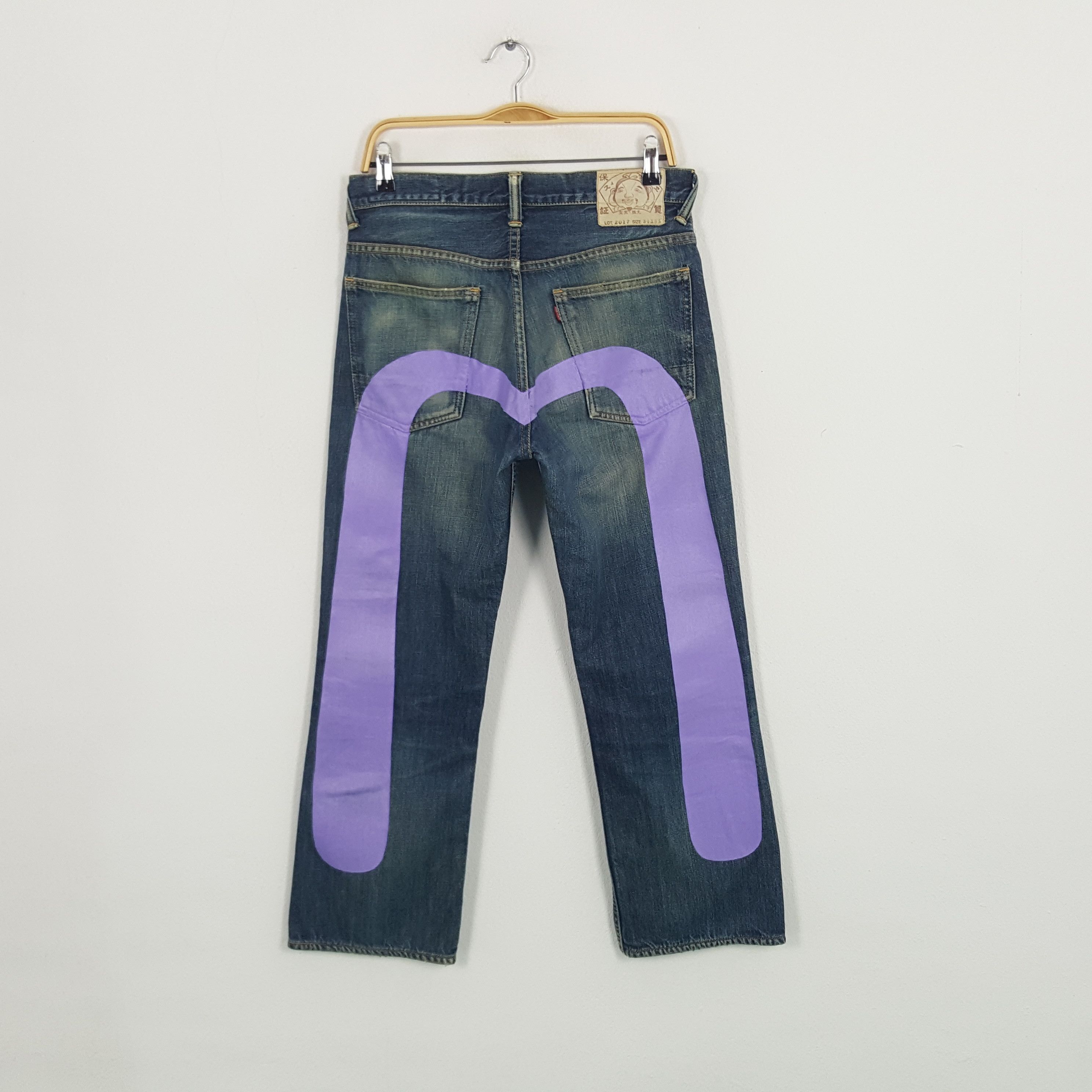 Japanese Brand × Vintage Vintage Evisu Yamane Japanese Brand Custom Denim Jeans Size US 31 - 1 Thumbnail