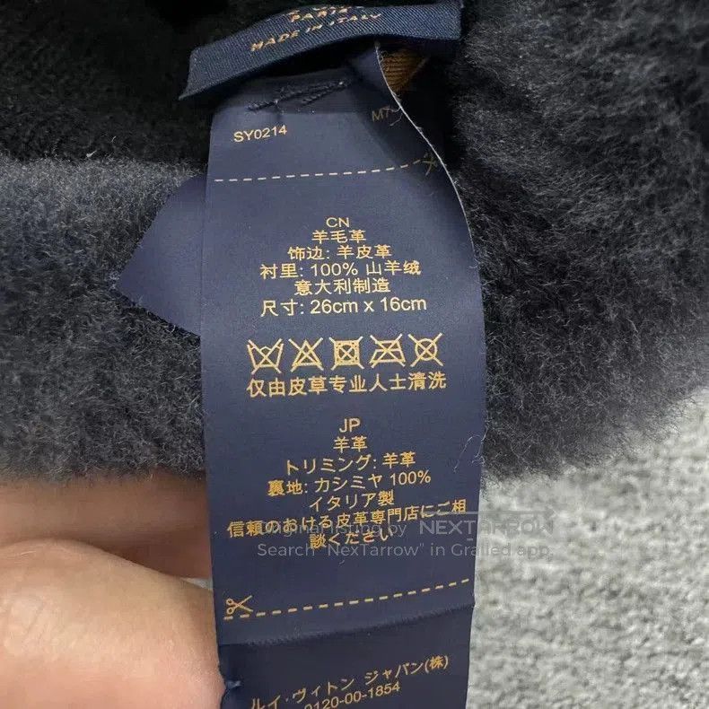 Louis Vuitton Louis Vuitton Bear Gloves With Monogram Design. Size ONE SIZE - 6 Thumbnail