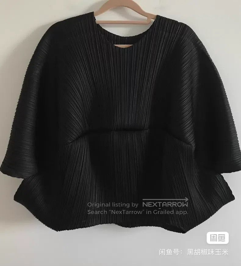 Issey Miyake Issey Miyake size:one size Black Long Sleeve Top Size XXS / US 00 / IT 34 - 1 Thumbnail