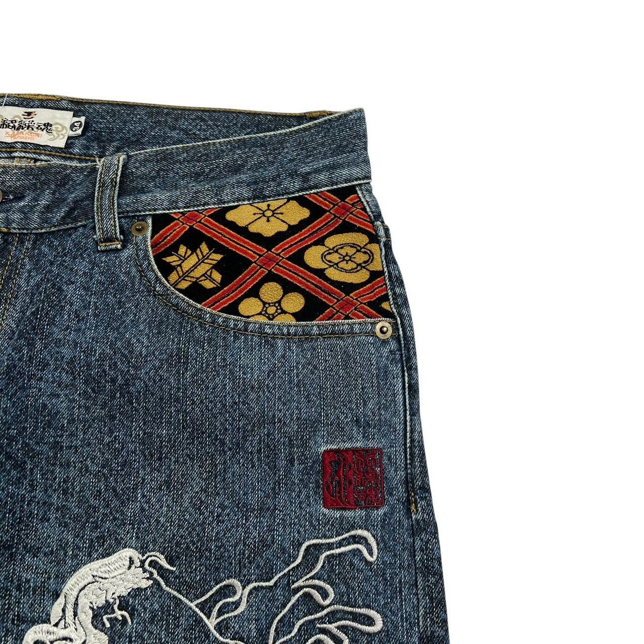 Karakuri Tamashii Karakuri Tamashii Embroidered Koi Japanese Shorts Waist 34 Size US 34 / EU 50 - 5 Thumbnail