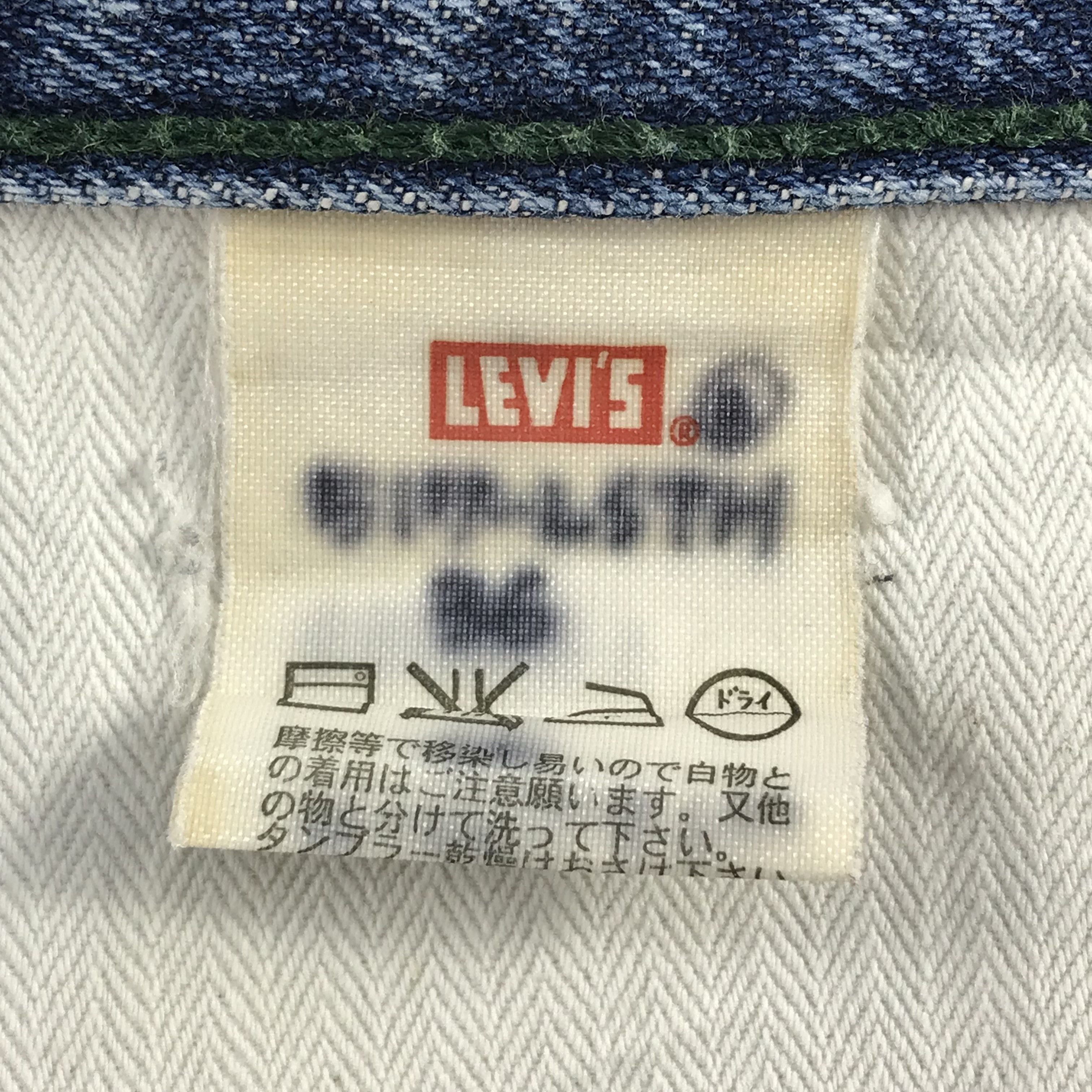 Levi's Vintage Levis 517 Bootcut Jean Distressed Faded Denim KJ3467 Size US 36 / EU 52 - 19 Thumbnail