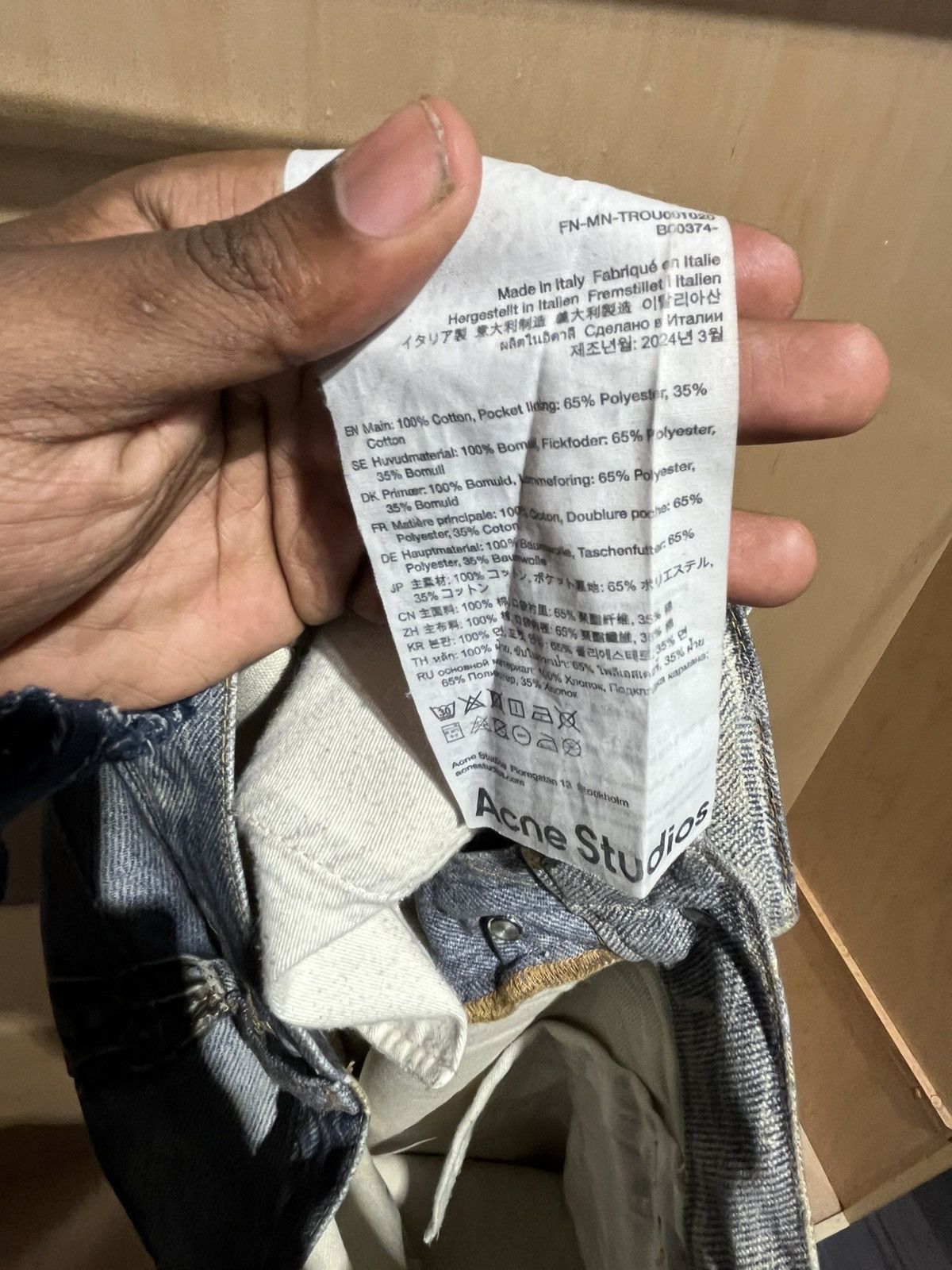 Acne Studios Acne Studios 3D Baggy Denim Size US 34 / EU 50 - 10 Thumbnail