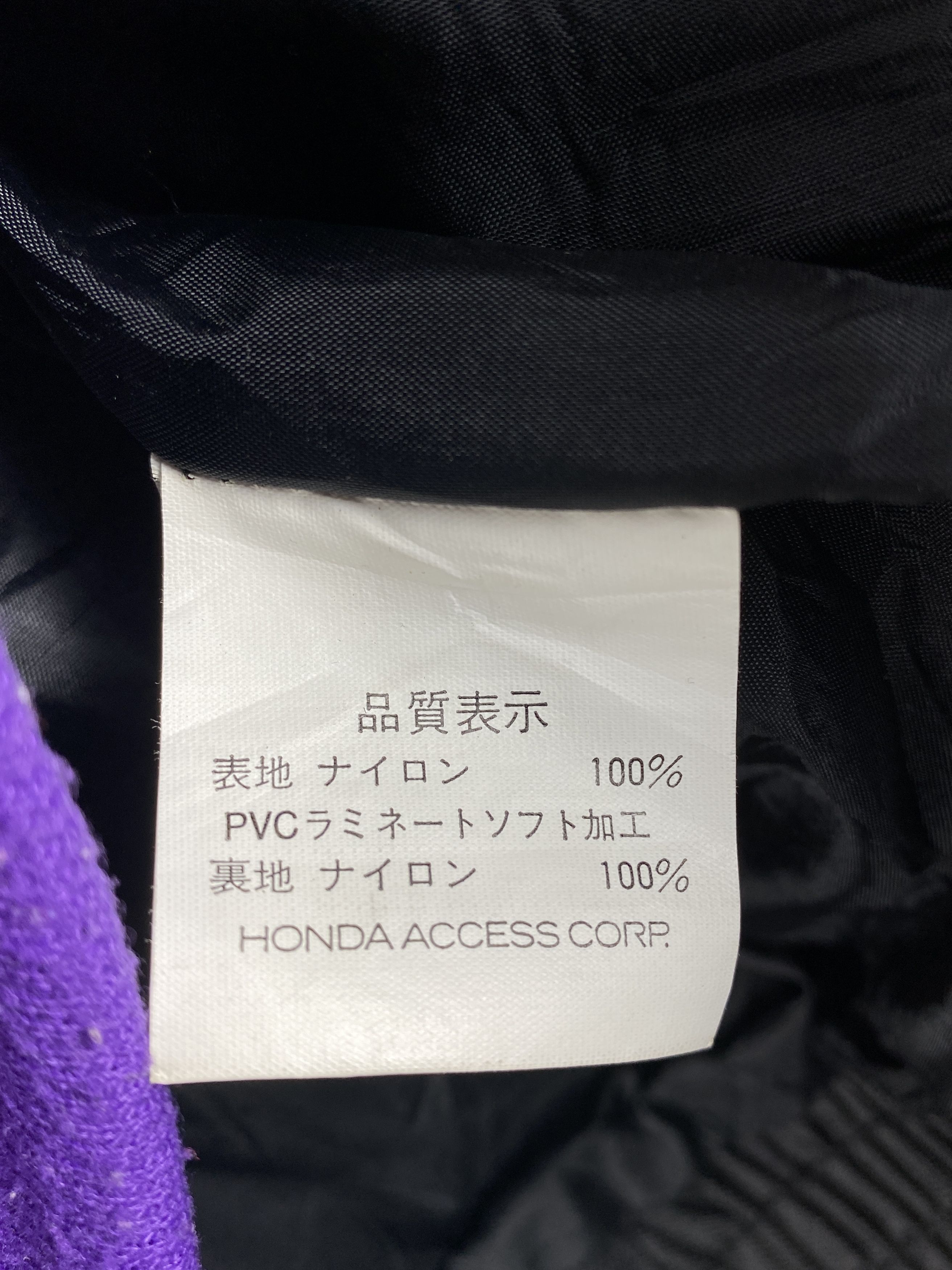 Honda Vintage Honda Water Proof Gear Racing Winter Jacket Size US M / EU 48-50 / 2 - 11 Thumbnail