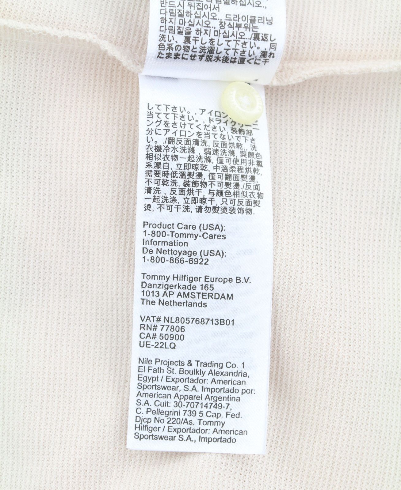 Tommy Hilfiger GLOBAL STRIPE SLEEVE XL Feather White Polos 87694 Size US XL / EU 56 / 4 - 9 Thumbnail