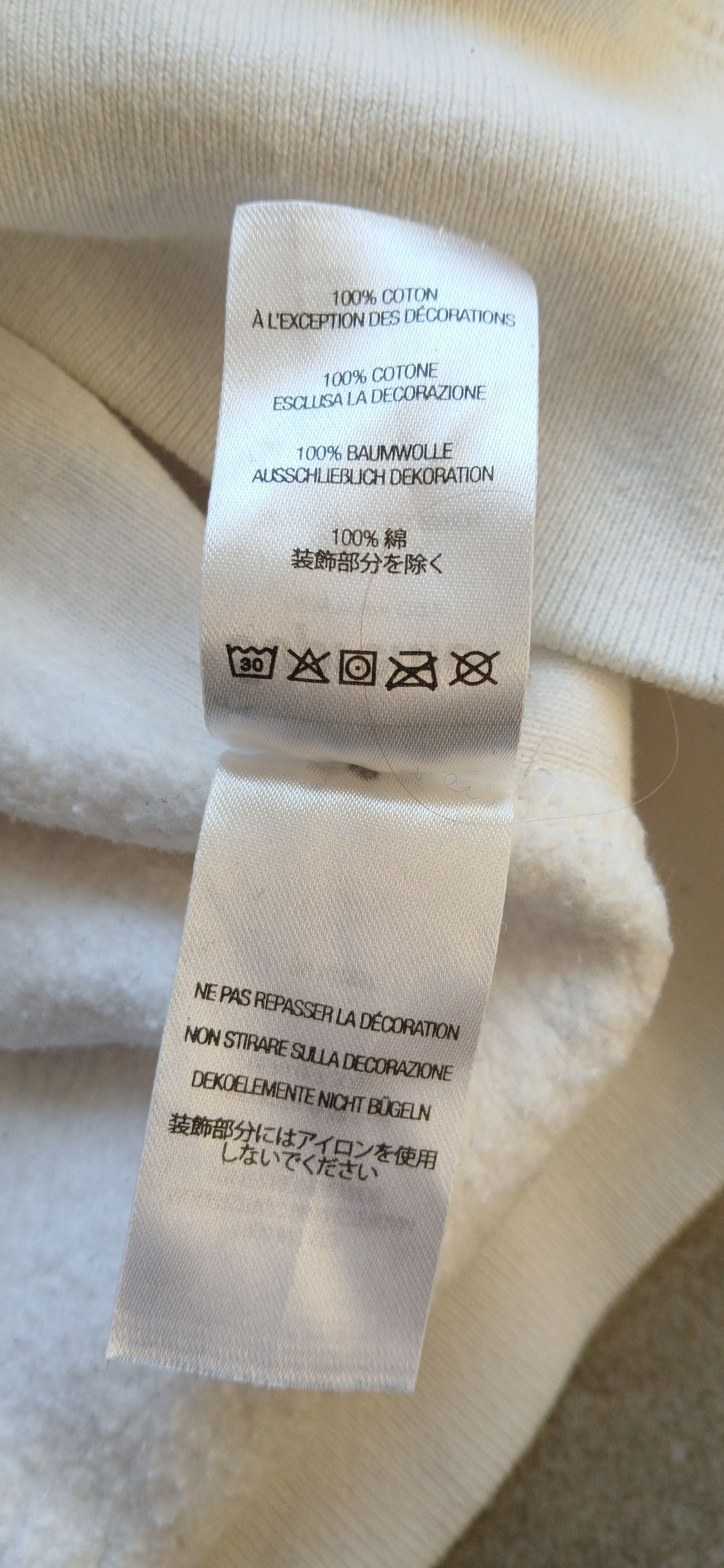 Supreme Supreme Box Logo Hoodie S/S 2021 Size US L / EU 52-54 / 3 - 8 Thumbnail