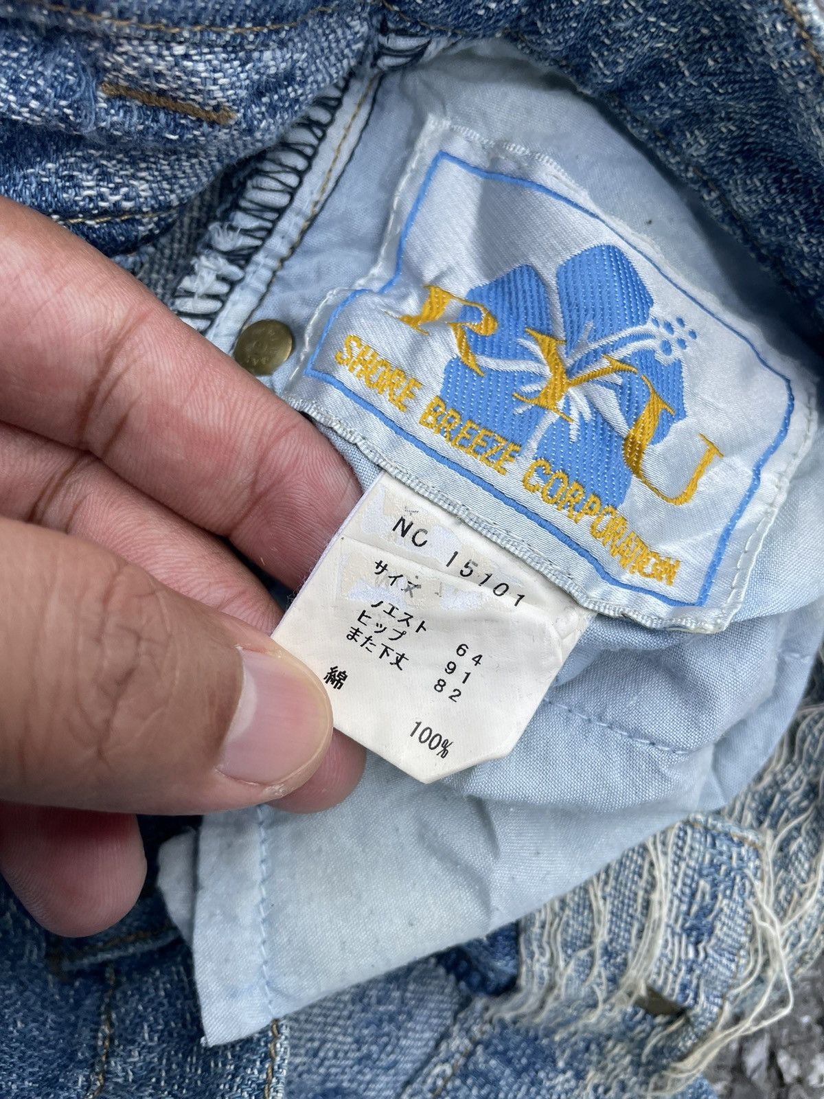If Six Was Nine × Japanese Brand × Le Grande Bleu (L.G.B.) Japan Oceanus Waves Destroy Jeans Size US 31 - 22 Thumbnail