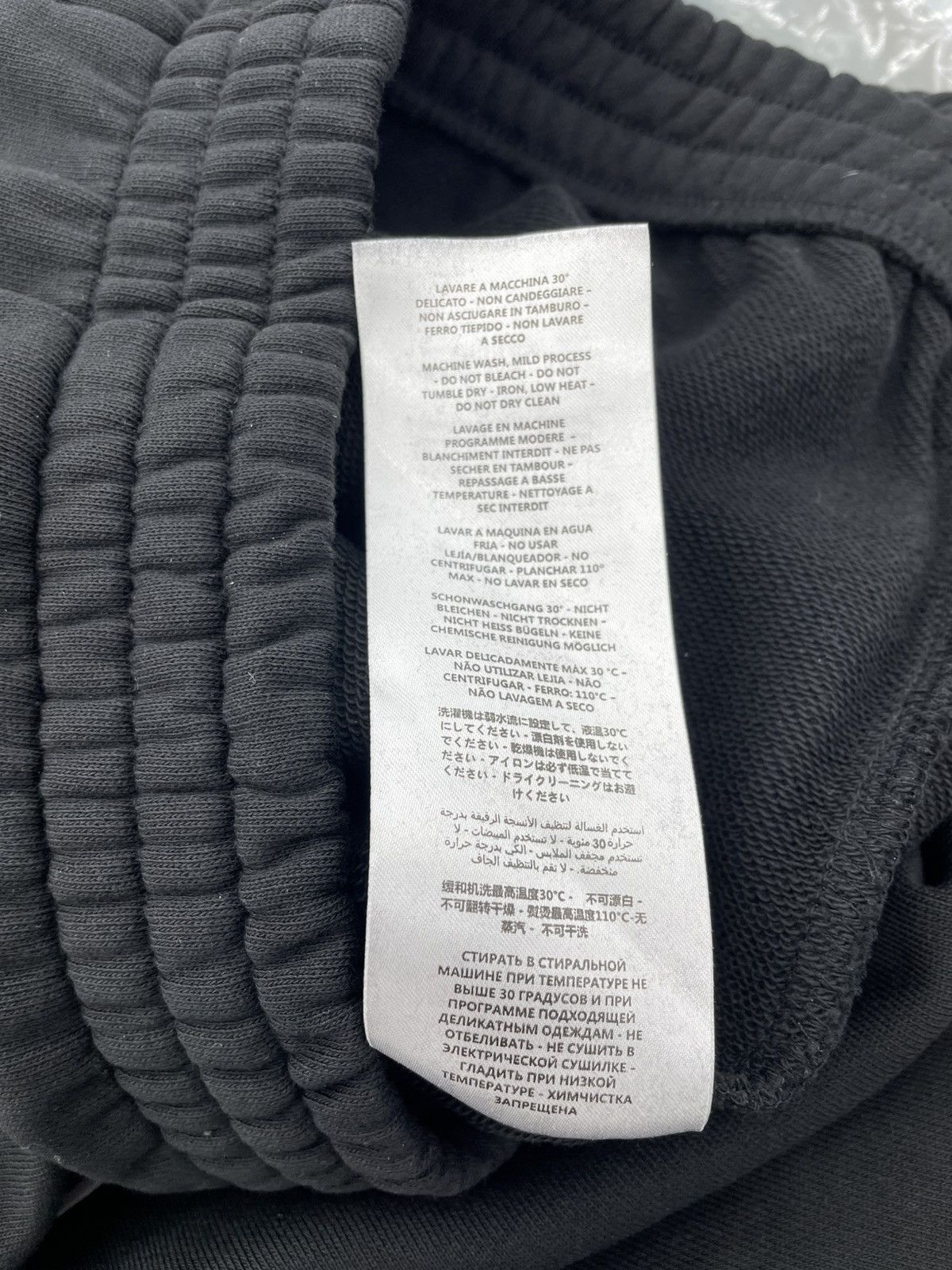 Alexander McQueen Alexander McQueen MCQ Sweatpants Size US 30 / EU 46 - 6 Thumbnail