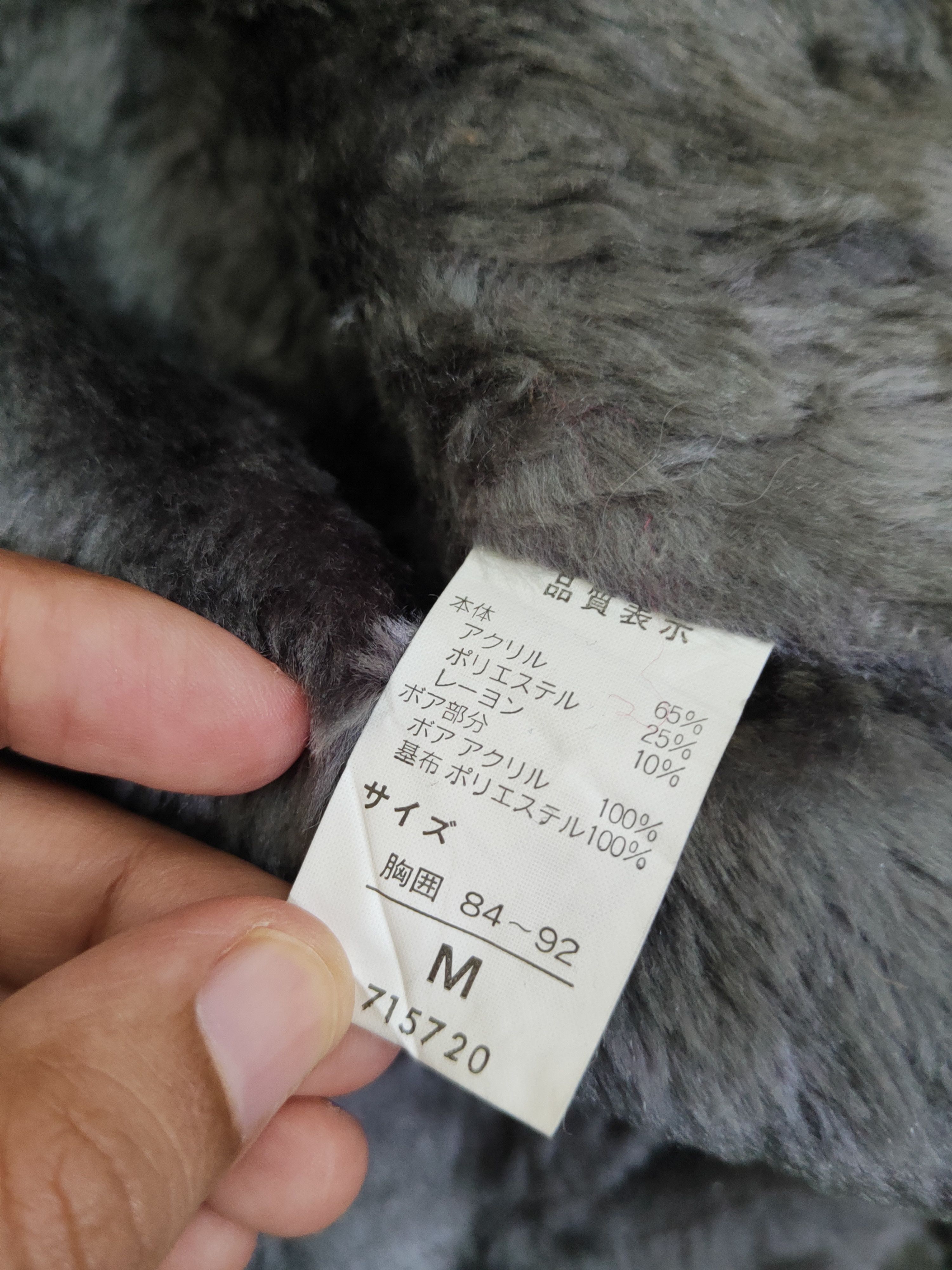 Japanese Brand × Vintage Vintage 💥 Rough Rough Dark Gray Fur Mohair Vests Size US M / EU 48-50 / 2 - 12 Thumbnail
