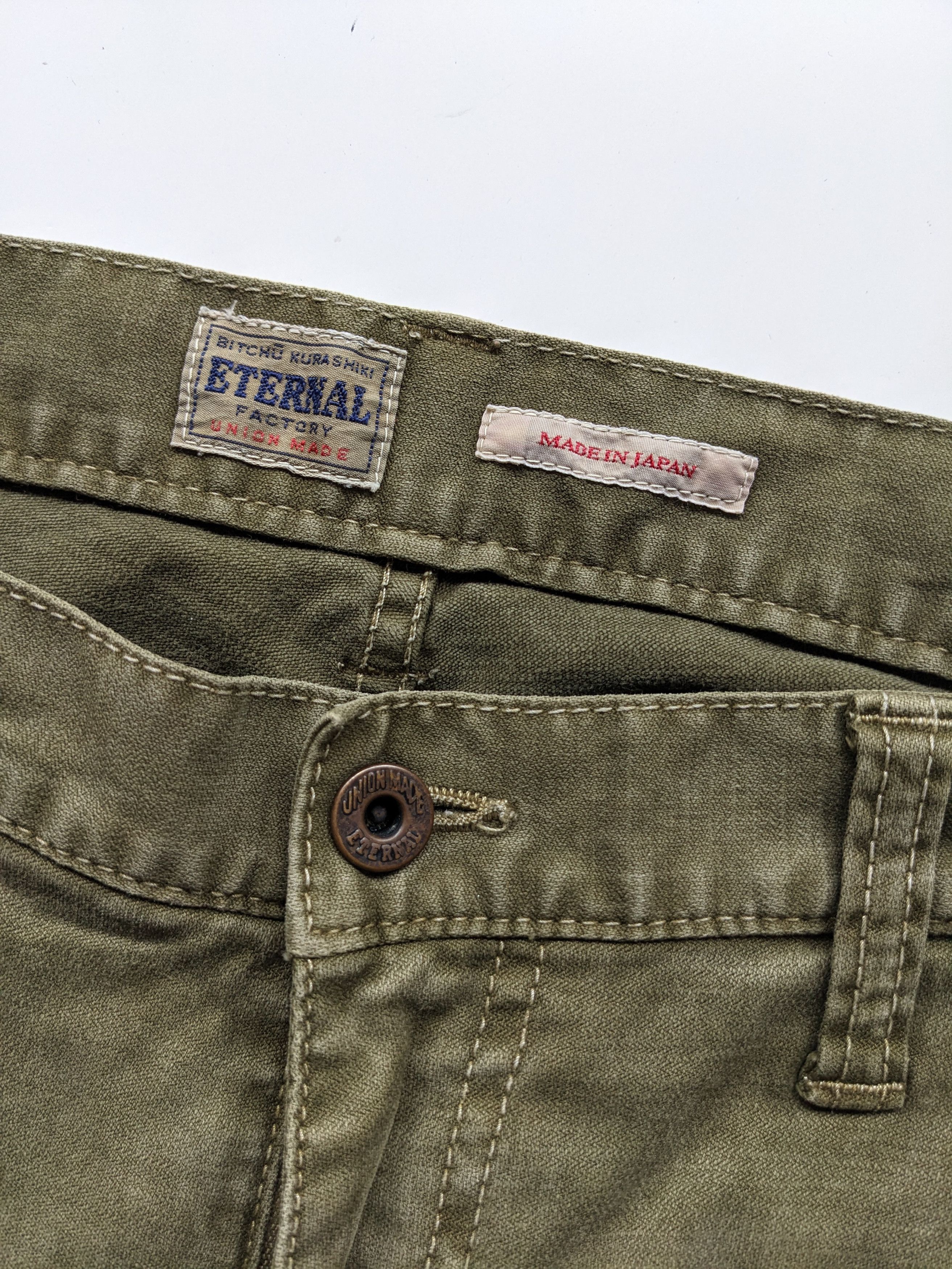 Eternal × Japanese Brand Eternal Bitchu Kurashiki cargo beige Size US 35 - 3 Thumbnail