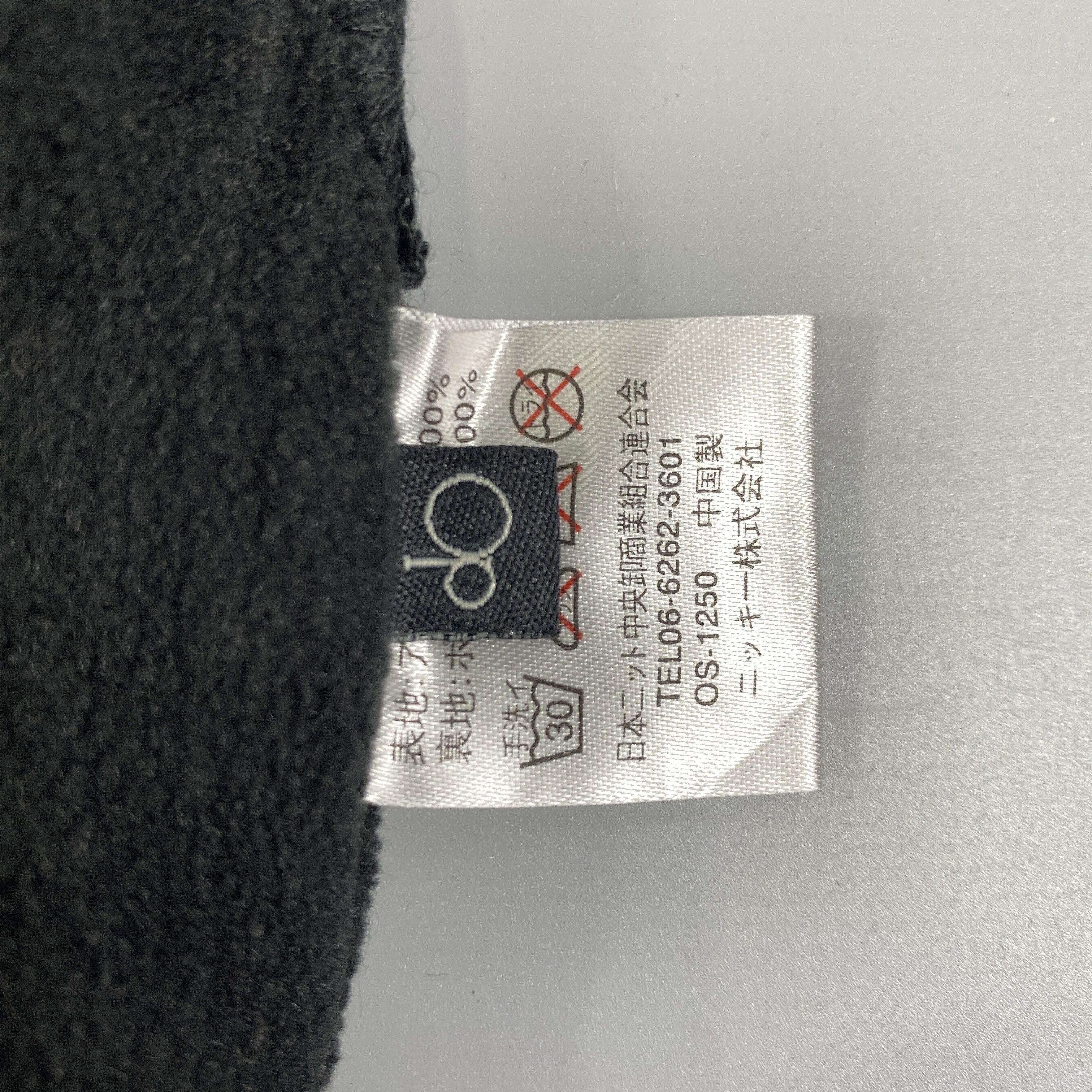 Ocean Pacific Ocean Pacific Ear Flap Beanie Hats -BN1137 Size ONE SIZE - 8 Thumbnail