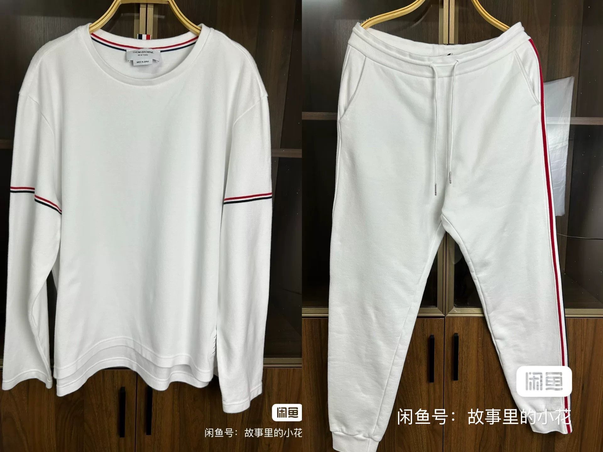 Thom Browne Thom Browne Classic White Stripe T-Shirt Set Size US M / EU 48-50 / 2 - 1 Thumbnail