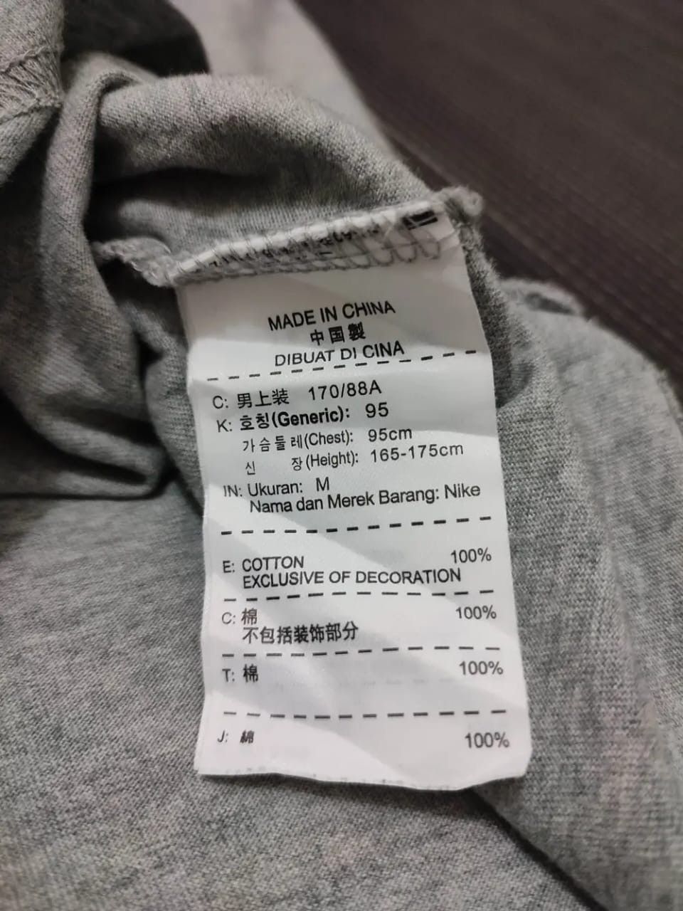 Neckface × Nike Nike x Neckface Reapers Stretch Tshirt Size US M / EU 48-50 / 2 - 6 Thumbnail