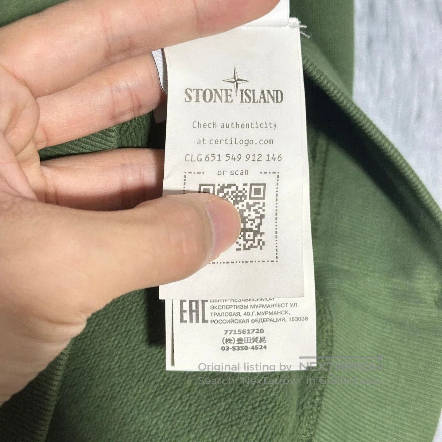 Stone Island stone island crewneck sweatshirt deep green. Size US L / EU 52-54 / 3 - 6 Thumbnail