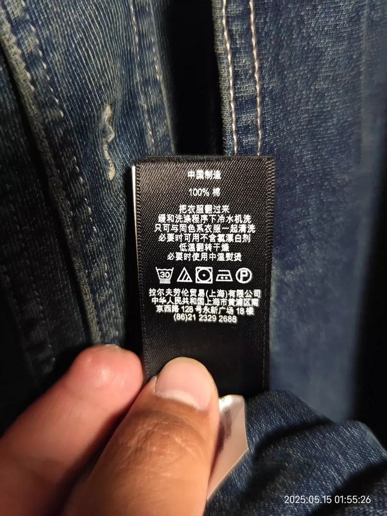RRL Ralph Lauren RRL Ralph Lauren Round neck navy jacket Size US XL / EU 56 / 4 - 3 Thumbnail