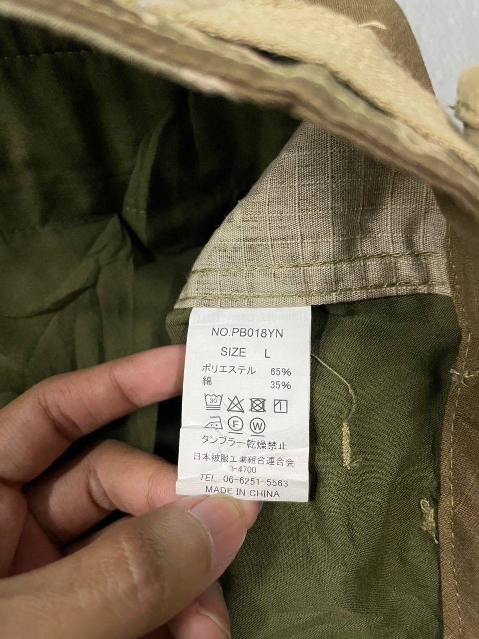Seditionaries TIGER STRIPE US ARMY MILITARY Size US 32 / EU 48 - 7 Thumbnail