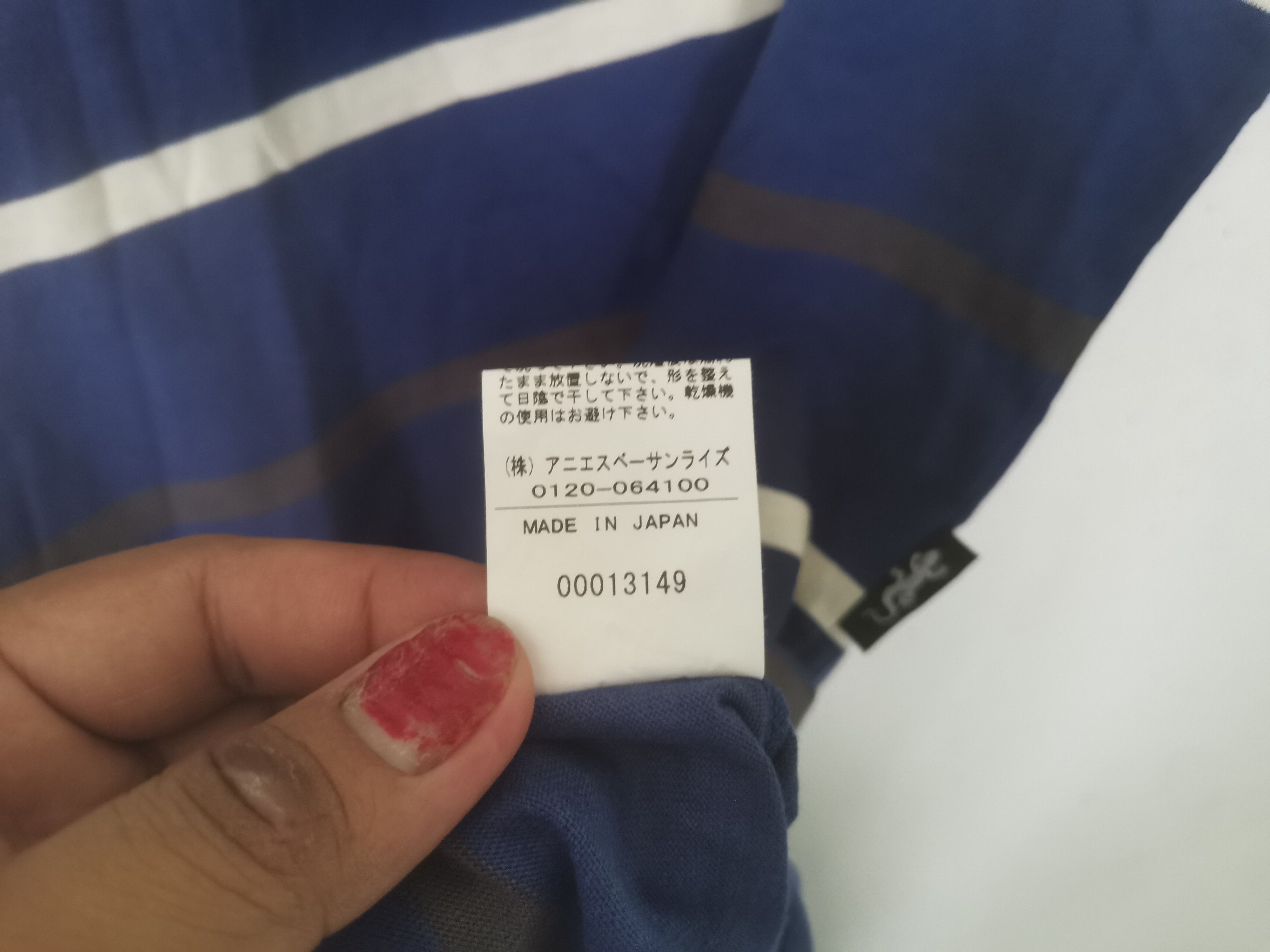agnes b. Rare Agnes B striped design Size US M / EU 48-50 / 2 - 5 Thumbnail