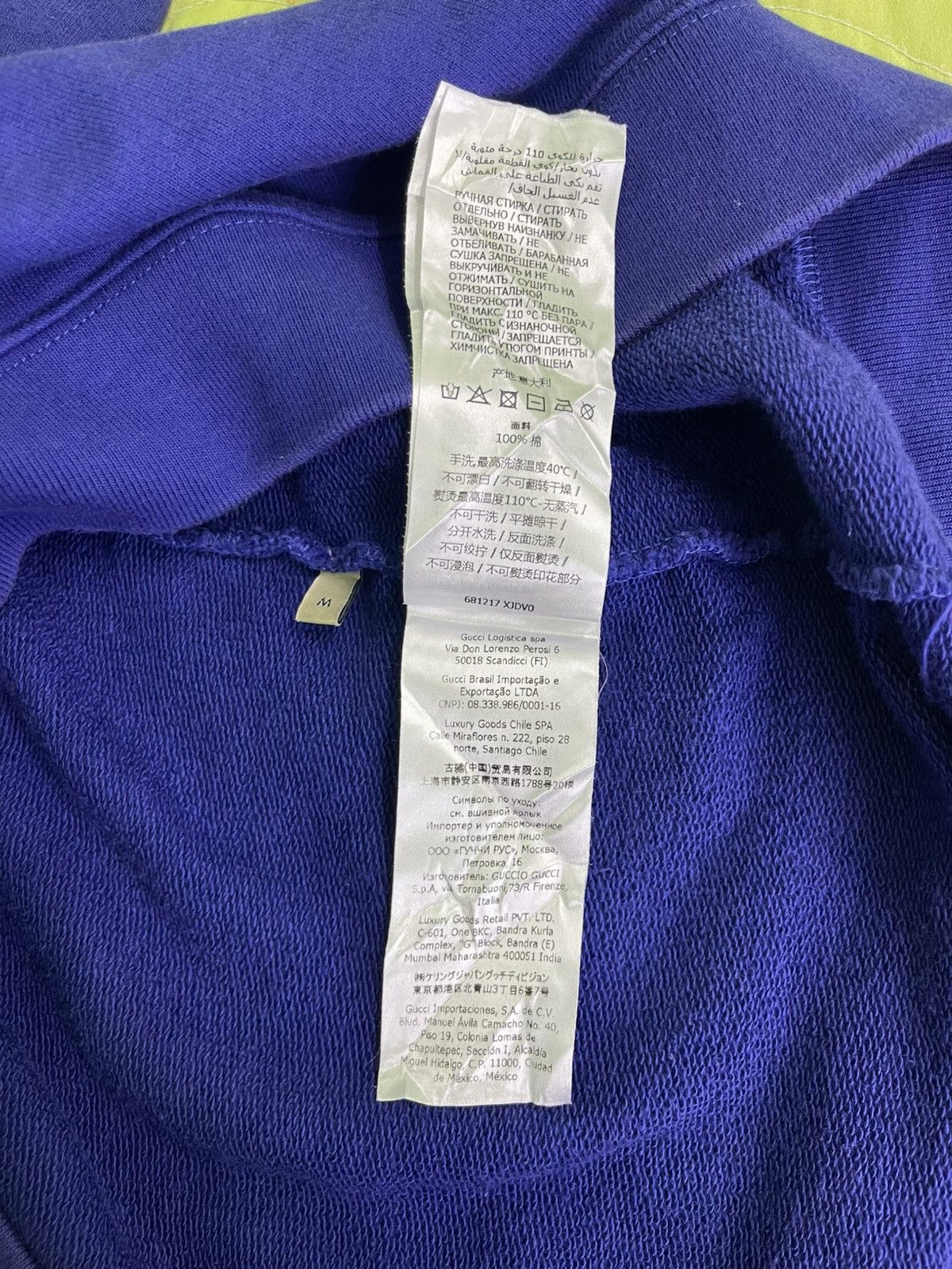 Gucci Gucci Lemon Sweatshirt Purple Size US M / EU 48-50 / 2 - 20 Thumbnail