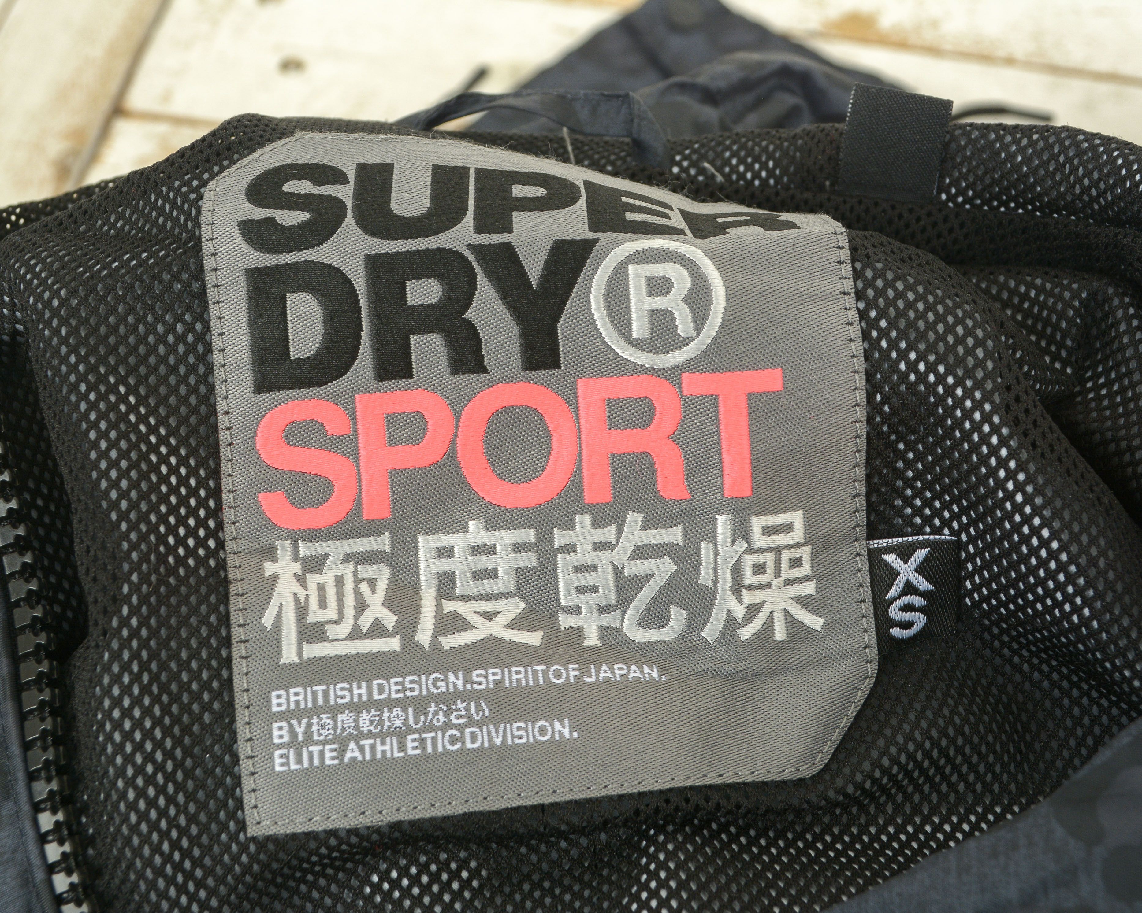 Superdry Sport Womens XS Jacket Coat Hooded Cheetah Windbreaker Size XS / US 0-2 / IT 36-38 - 4 Thumbnail