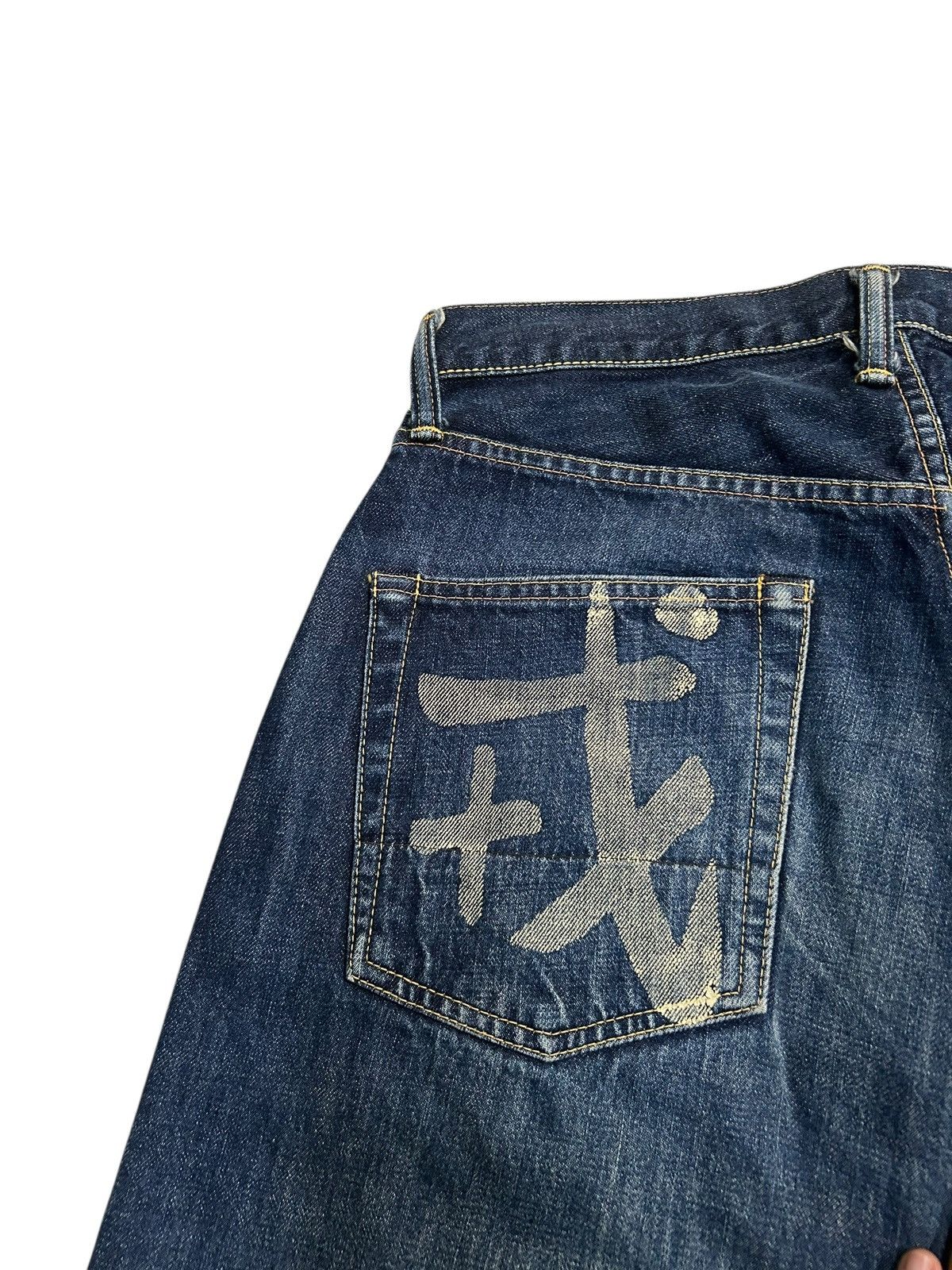 Japanese Brand × Kapital × Vintage Vintage EVISU SELVEDGE MADE IN JAPAN Denim Jeans Size US 30 / EU 46 - 6 Thumbnail