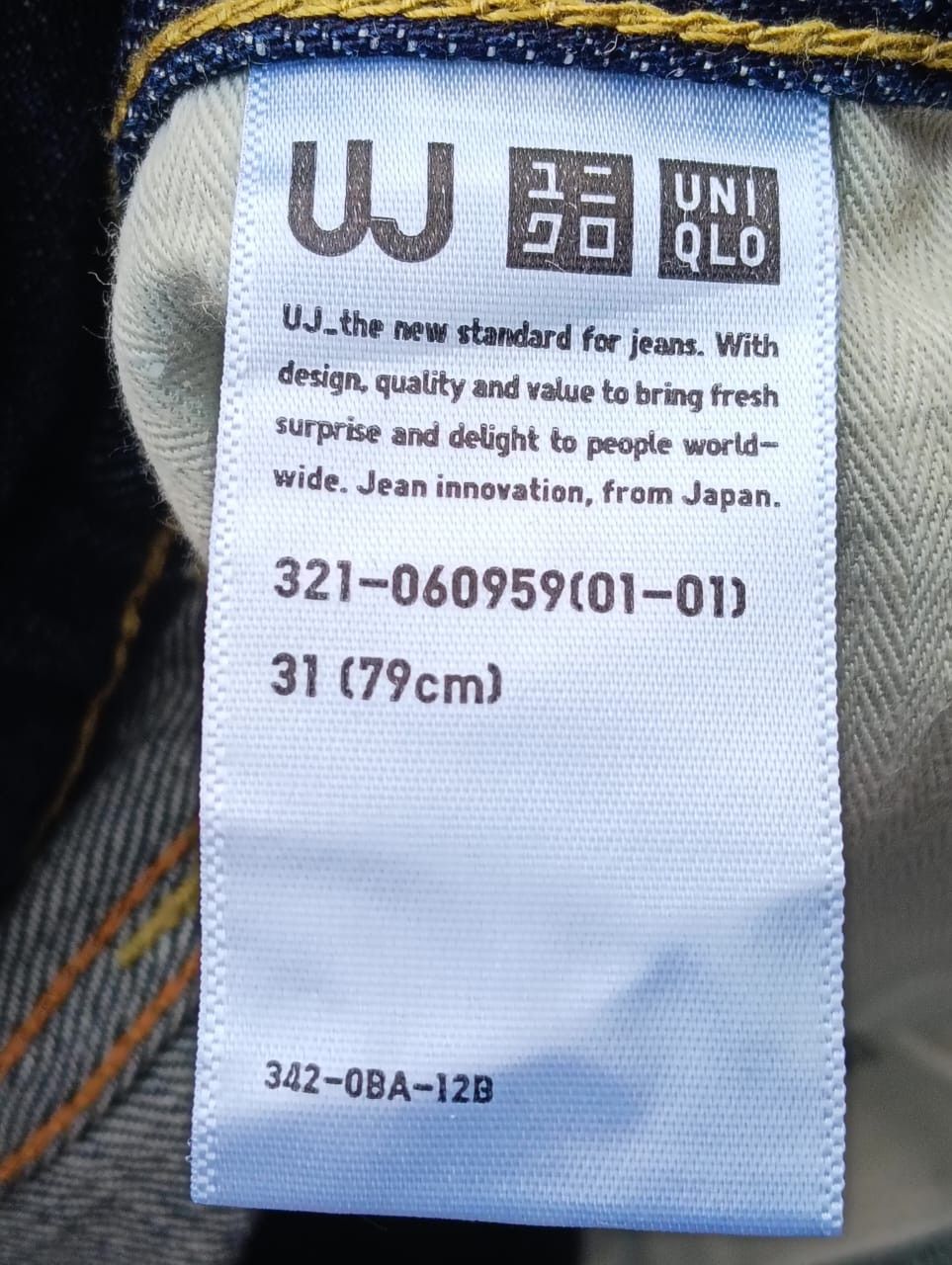 Uniqlo UNIQLO UJ Vintage Wash/Faded Bootcut Denim Jeans Size US 31 - 6 Thumbnail