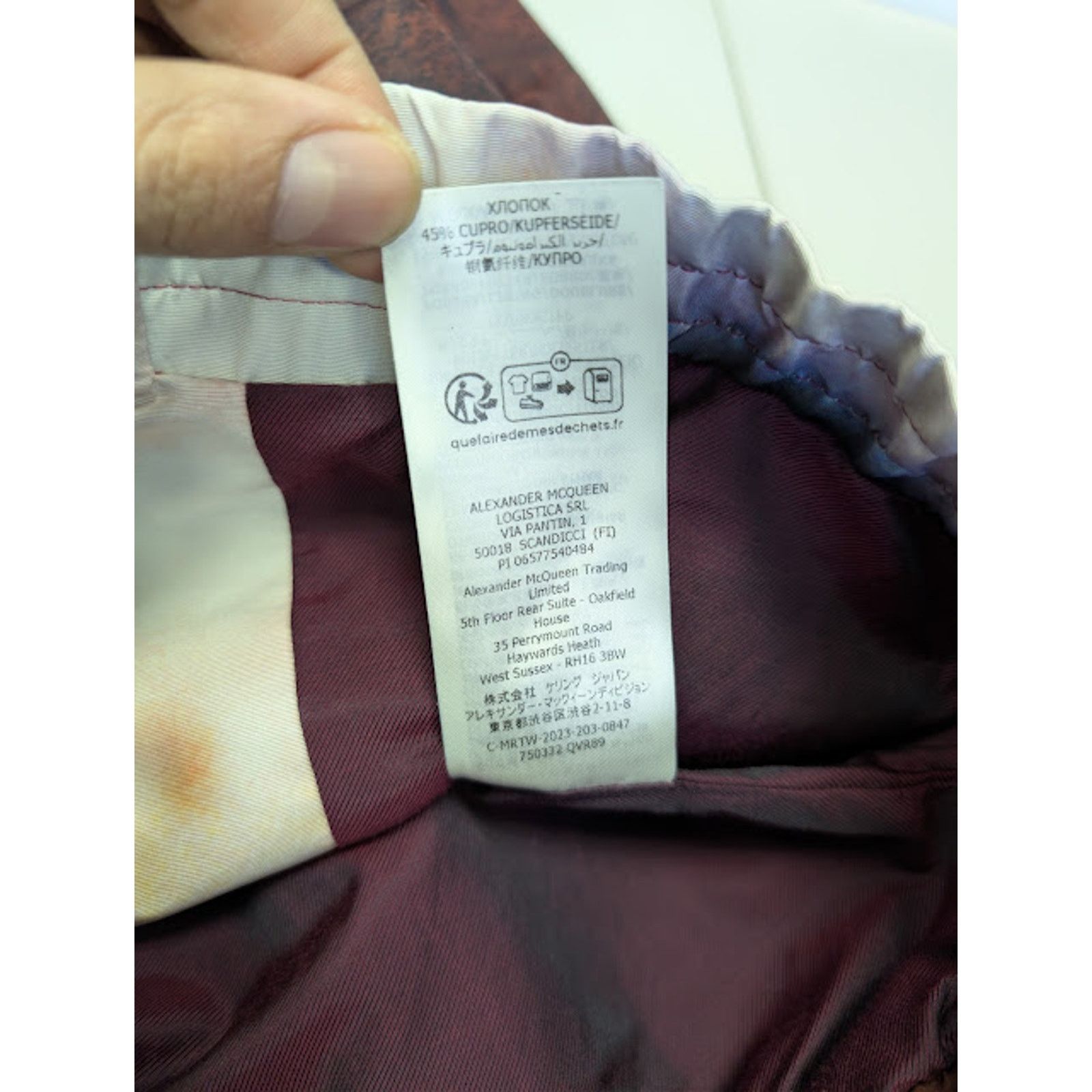 Alexander McQueen o1rshd1 Elasticated Bomber Jacket in Luminous Size US L / EU 52-54 / 3 - 21 Thumbnail