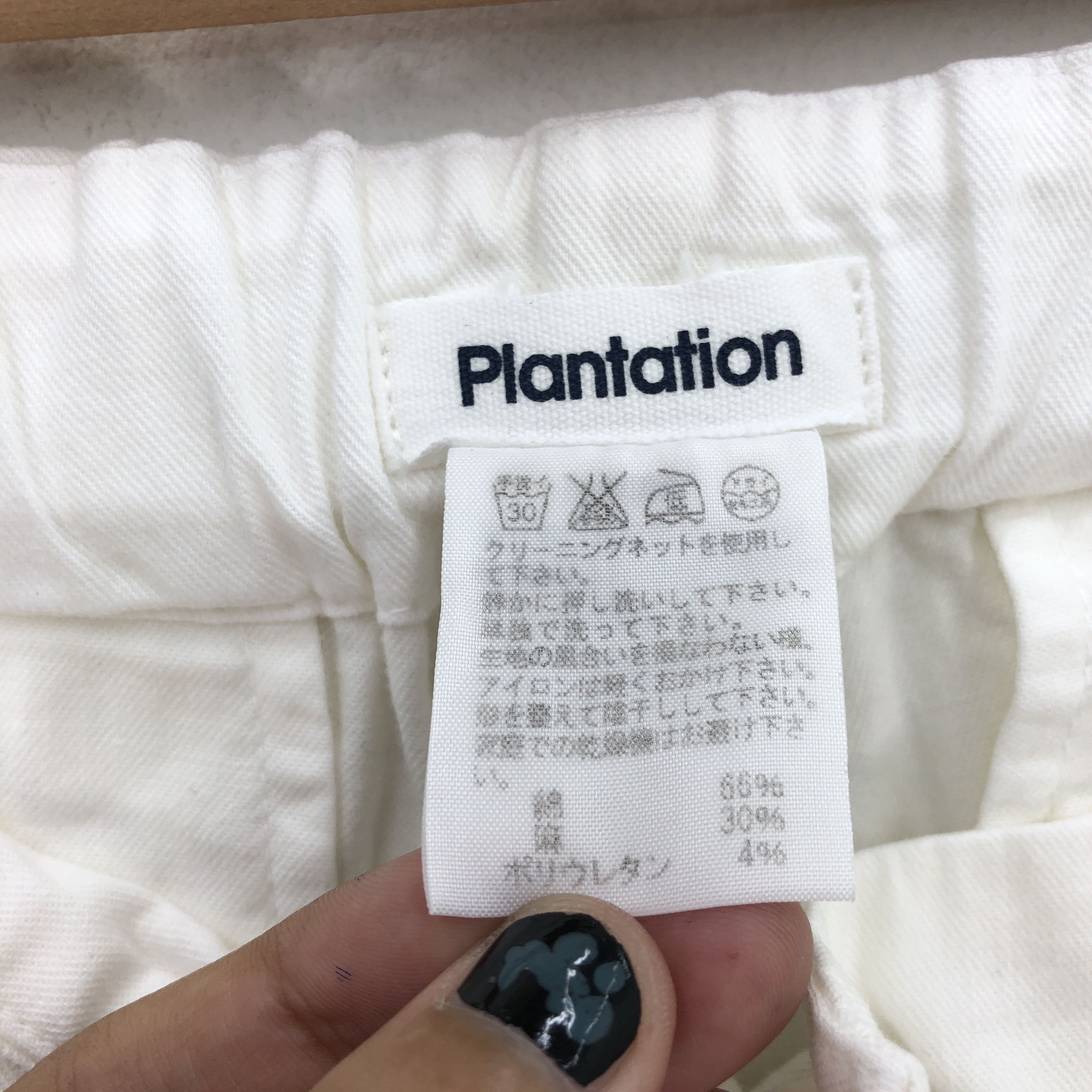 Issey Miyake Vintage Plantation Pants Issey Miyake Denim Japanese Jeans Size 36" / US 14 / IT 50 - 8 Thumbnail