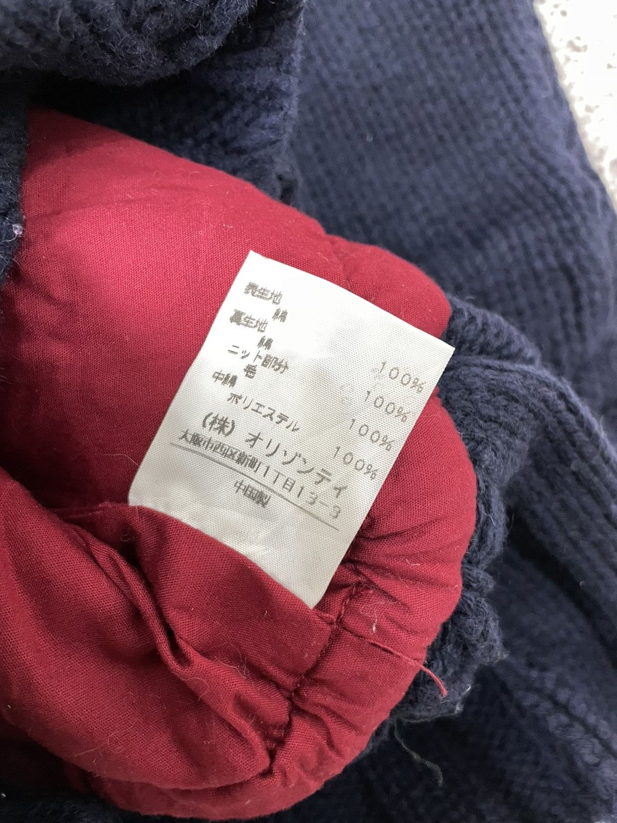 Vintage Vivienne Westwood Orb Logo Red Label Knitt Jacket Size M / US 6-8 / IT 42-44 - 7 Thumbnail