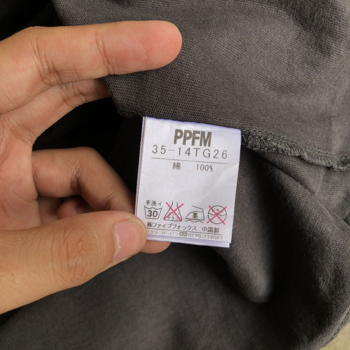 20471120 2000s PPFM Stars Logo Grunge Punk Style Raglan Shirt Size US M / EU 48-50 / 2 - 10 Thumbnail