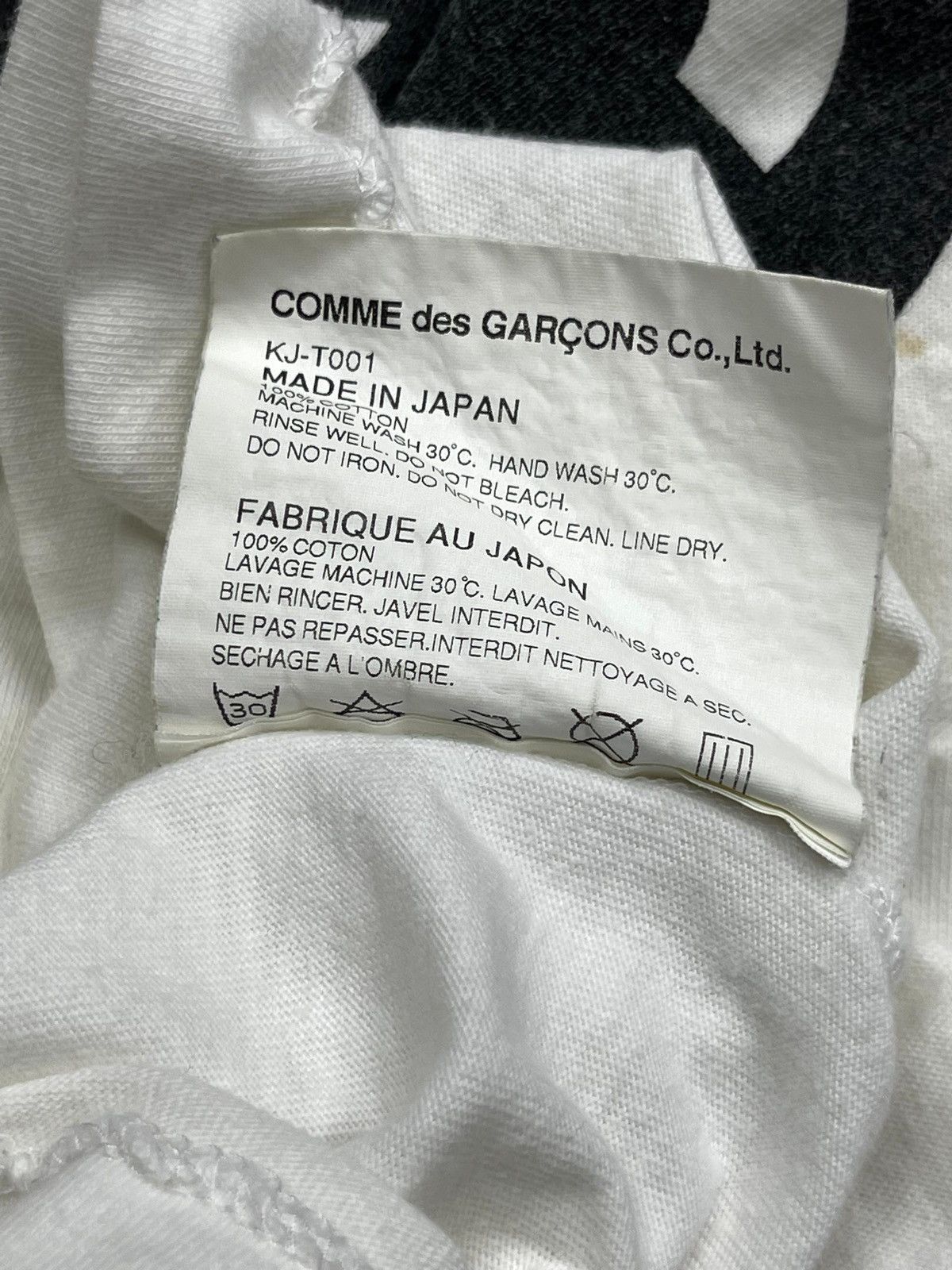 Comme des Garcons × Designer × Japanese Brand AD2012 Comme Des Garcons Logo Short Sleeve Tee Size US L / EU 52-54 / 3 - 16 Thumbnail