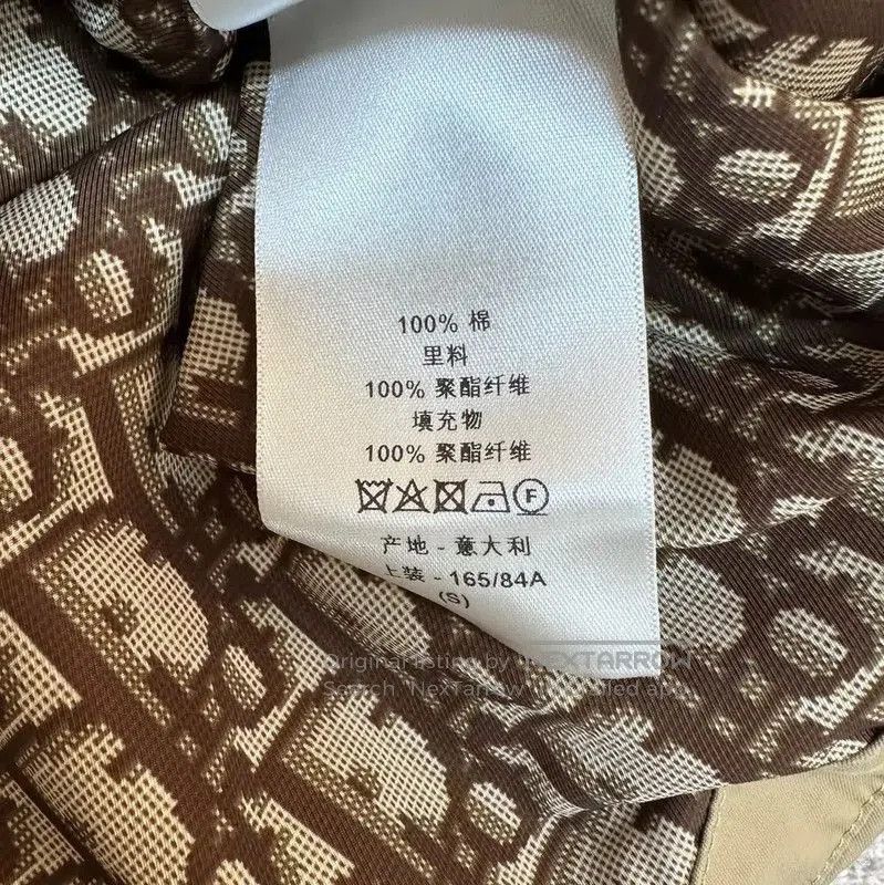 Dior Dior Khaki Cotton Women's Jacket . Size S / US 4 / IT 40 - 5 Thumbnail