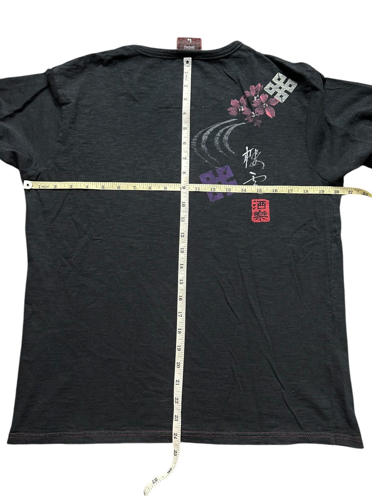 Hysteric Glamour SHARAKU JAPANESE TRADITIONAL FLOWER LONGSLEEVE SUKAJAN STYLE Size US M / EU 48-50 / 2 - 8 Thumbnail