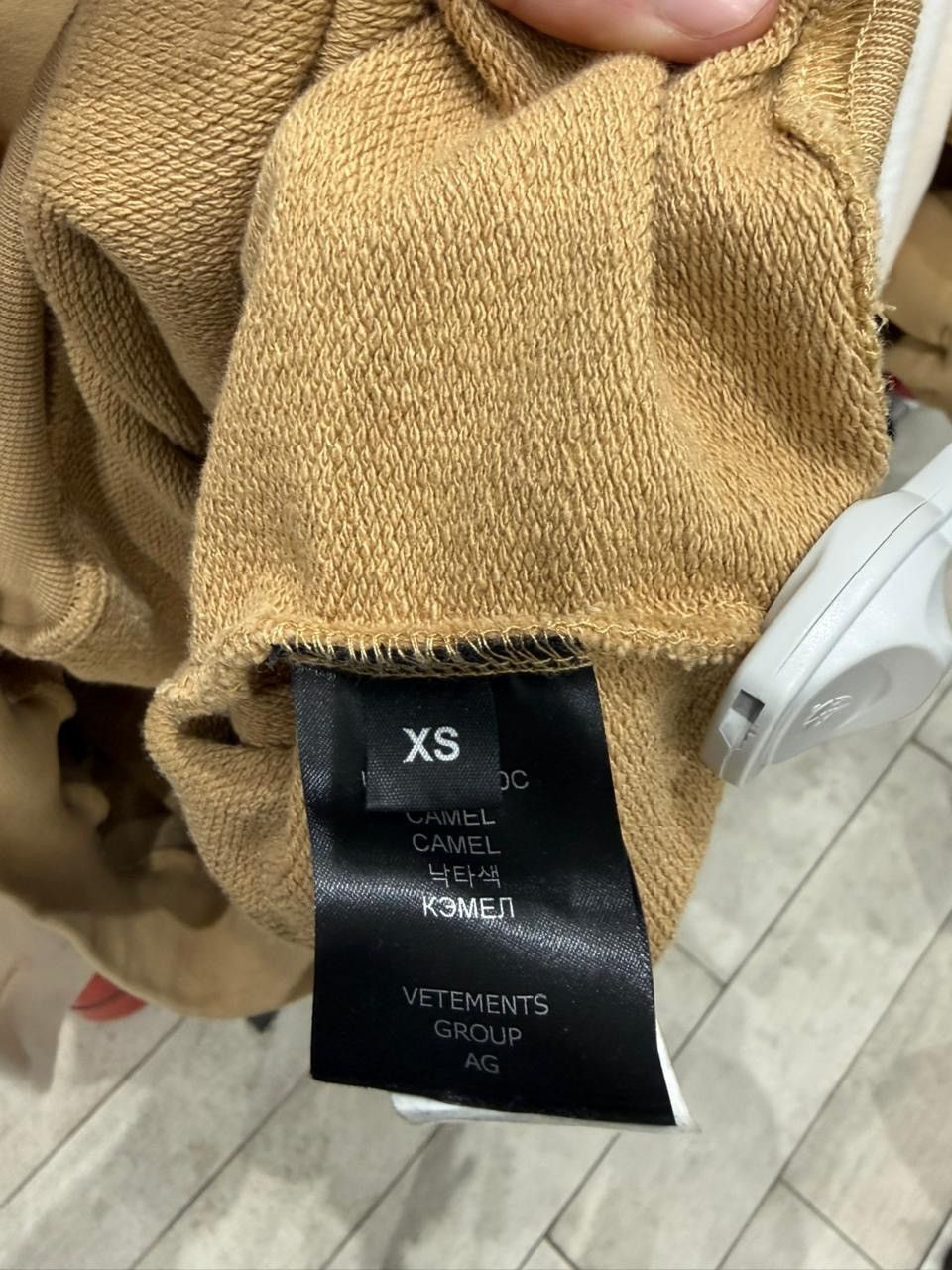 Vetements Vetements 4 season cotton hoodie Size US XS / EU 42 / 0 - 5 Thumbnail