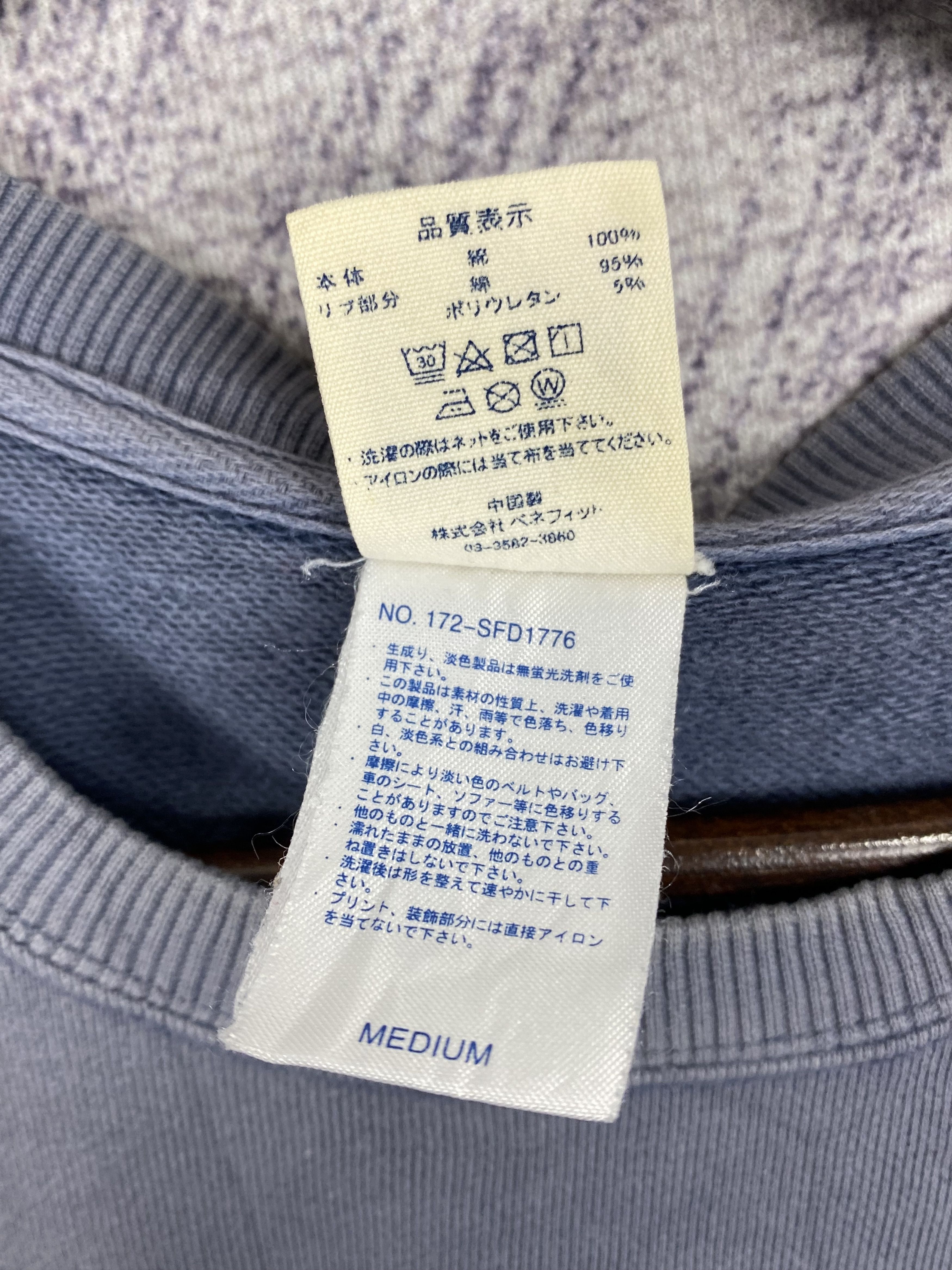 Japanese Brand Vintage Surf Days Pocket Tee Sweatshirts Size US M / EU 48-50 / 2 - 9 Thumbnail