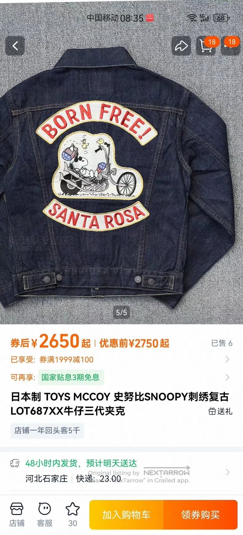 Schott Schott Motorcycle washed denim jacket jacket Size XXS / US 00 / IT 34 - 3 Thumbnail