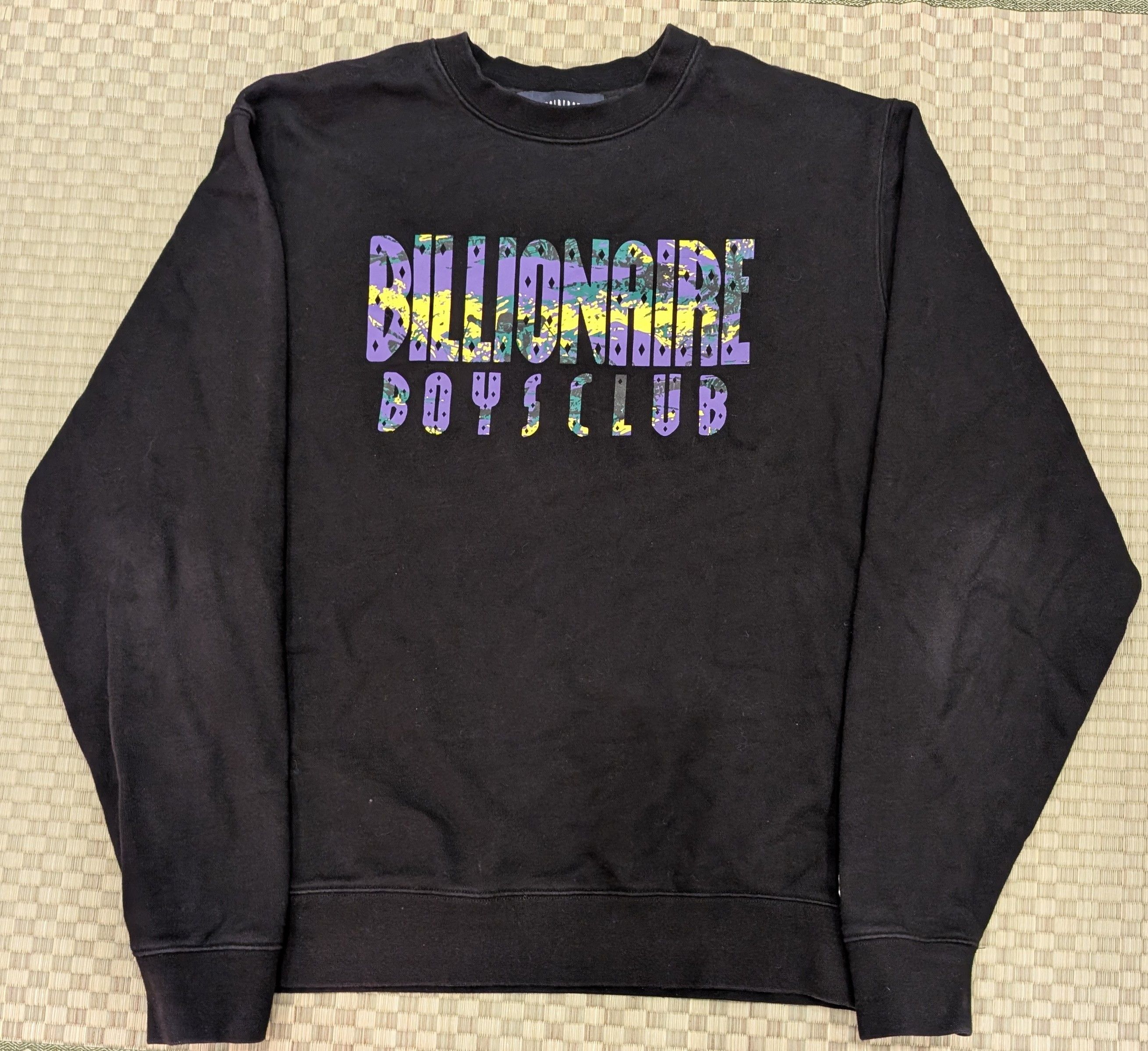Billionaire Boys Club Billionaire Boys Club Multicolor Logo Sweatshirt Size US L / EU 52-54 / 3 - 1 Thumbnail