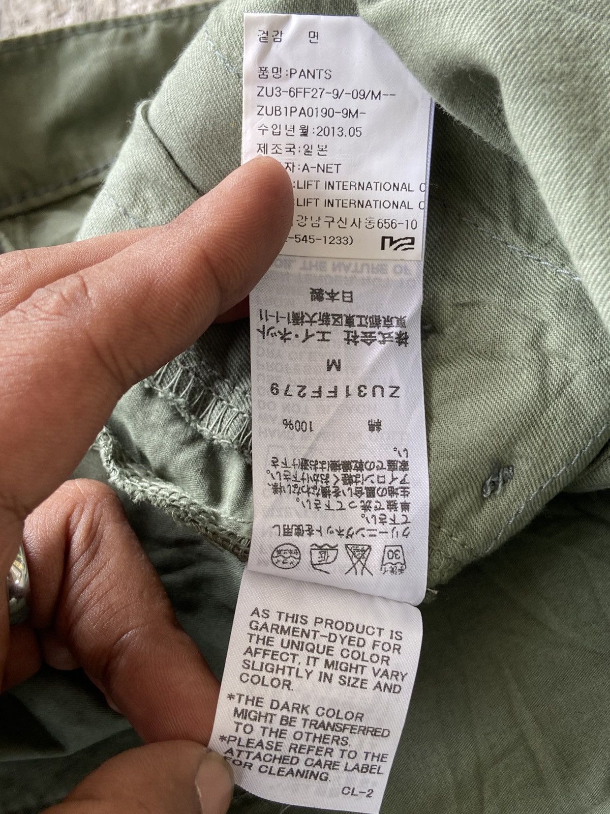 Issey Miyake 1990s Zucca by Issey Miyake - Button Pocket Military Pants Size US 30 / EU 46 - 9 Thumbnail