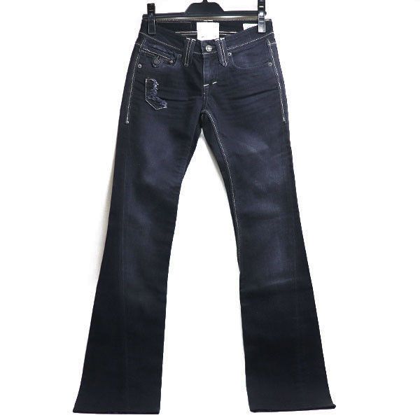 Other Other Taverniti So Jeans Cotton Denim Pants Cotton Jeans W352243 Size ONE SIZE - 1 Thumbnail