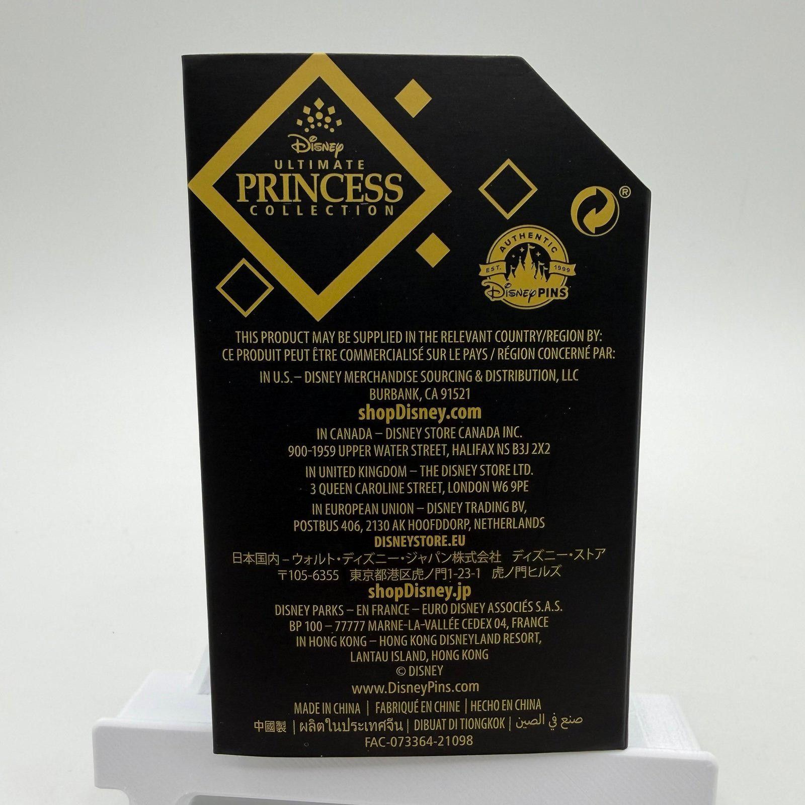 Disney Disney Pin - Jasmine - Ultimate Princess Collection Size ONE SIZE - 3 Thumbnail