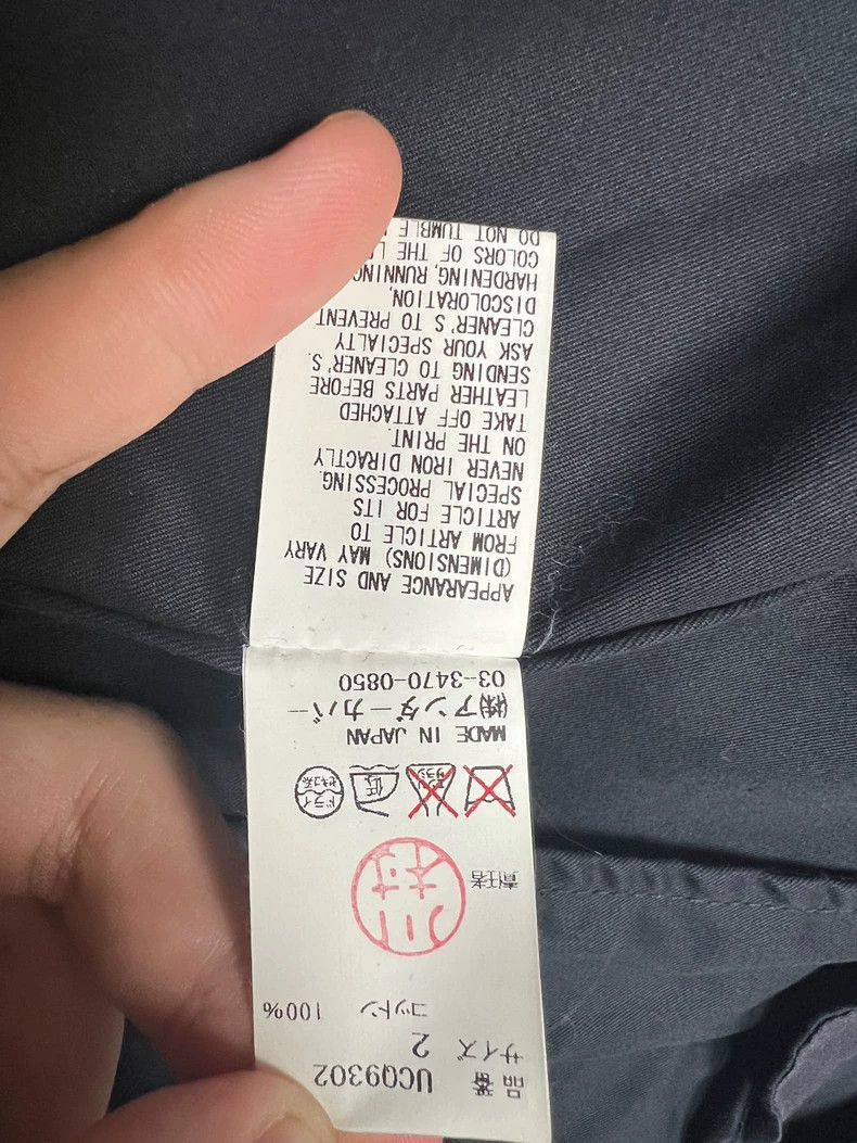 Undercover Undercover Records Moon Mountain Archive Thin Nylon parka Size US M / EU 48-50 / 2 - 6 Thumbnail