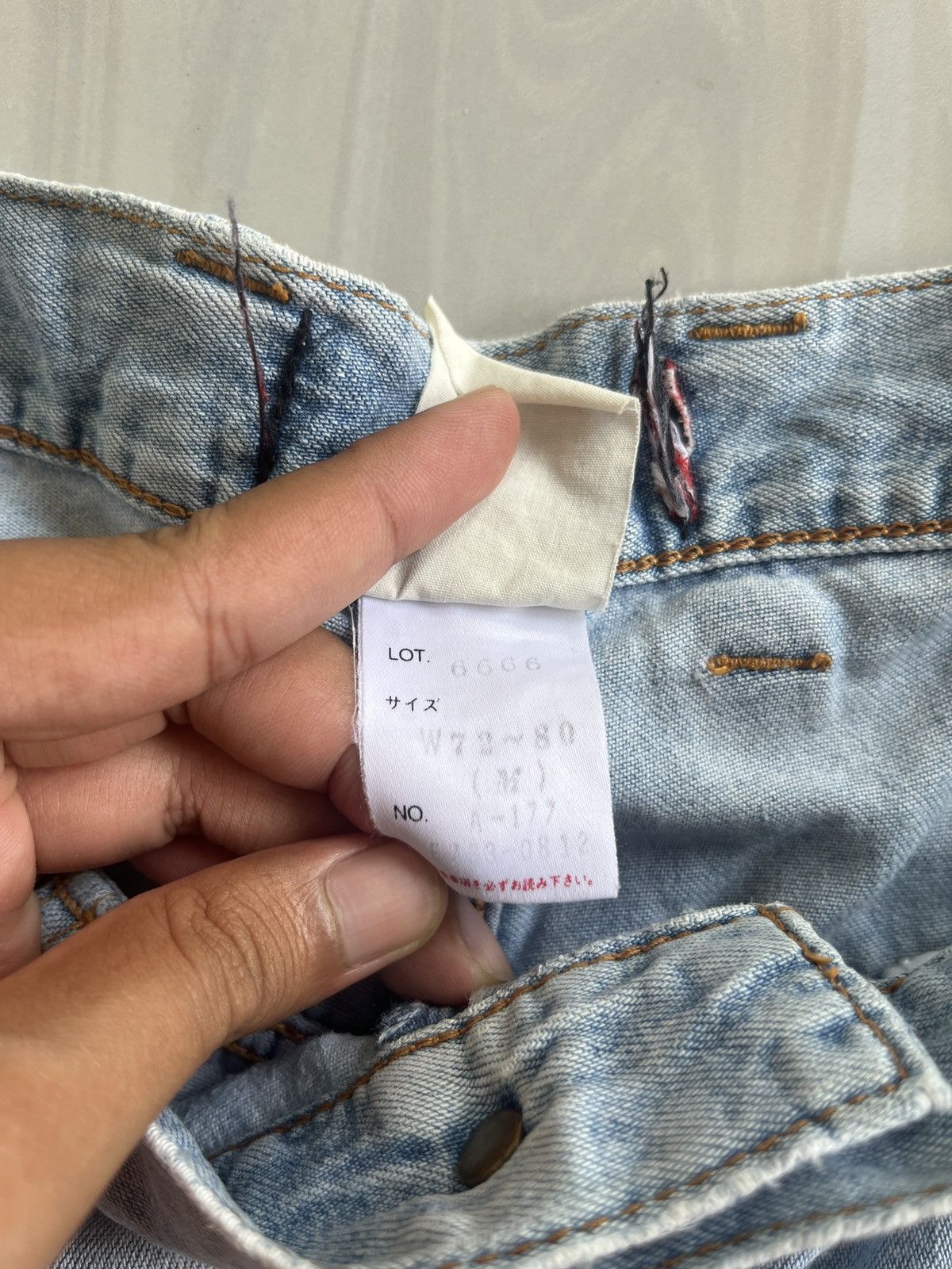 JNCO × Southpole Vintage Americanino baggy jeans Size US 33 - 9 Thumbnail