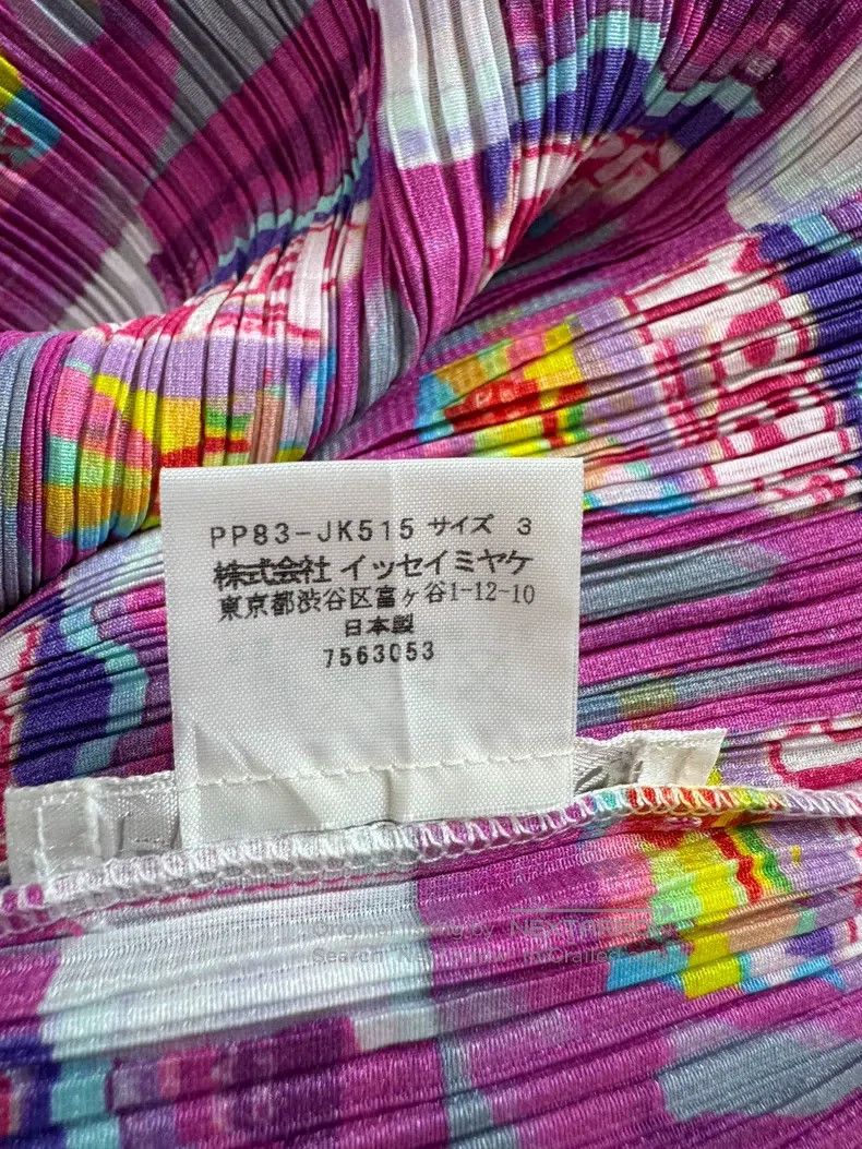 Issey Miyake Issey Miyake Purple Short Sleeve Size L / US 10 / IT 46 - 4 Thumbnail
