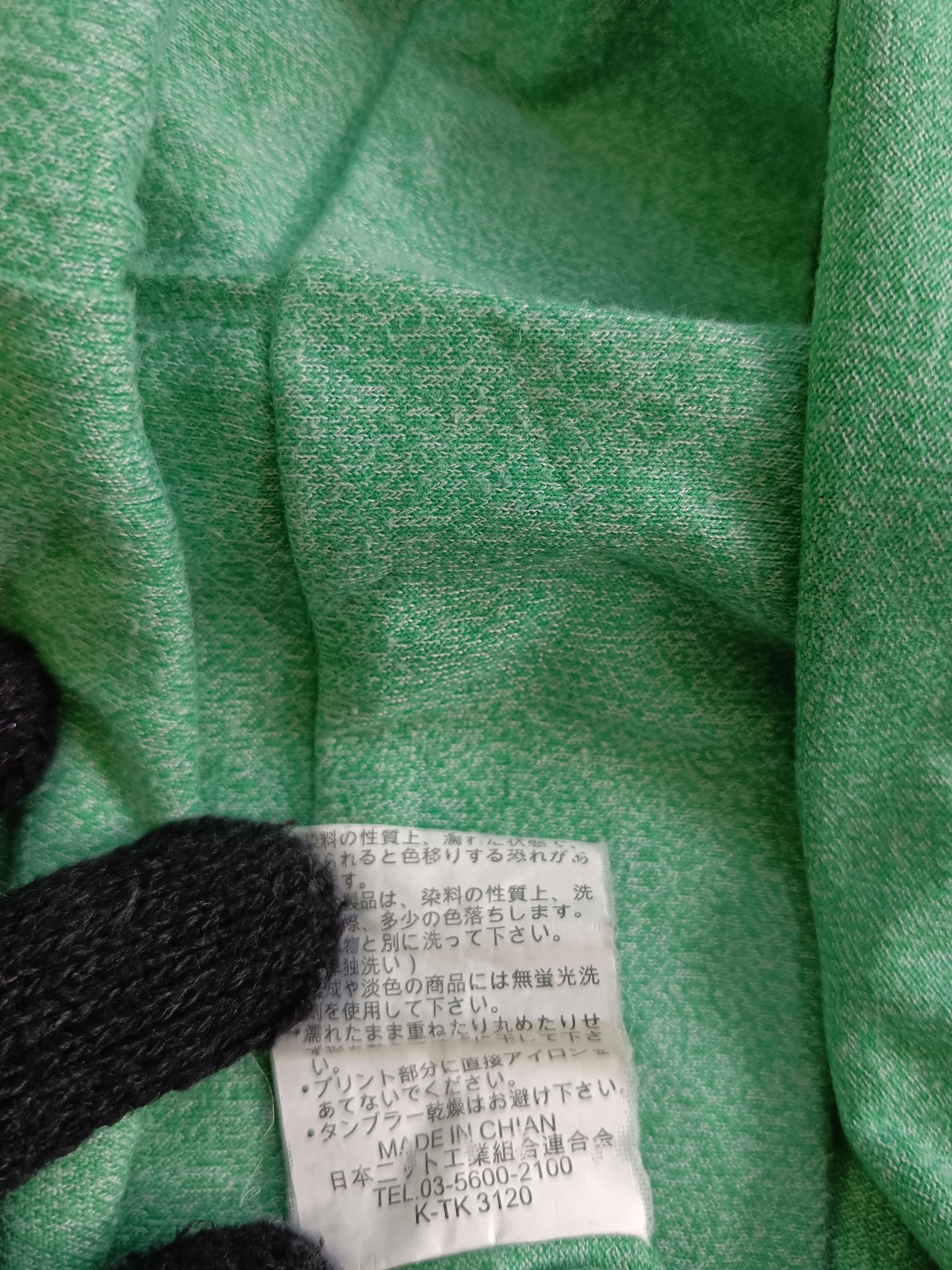 Other Old Navy Hoodie Richmond Size L / US 10 / IT 46 - 4 Thumbnail