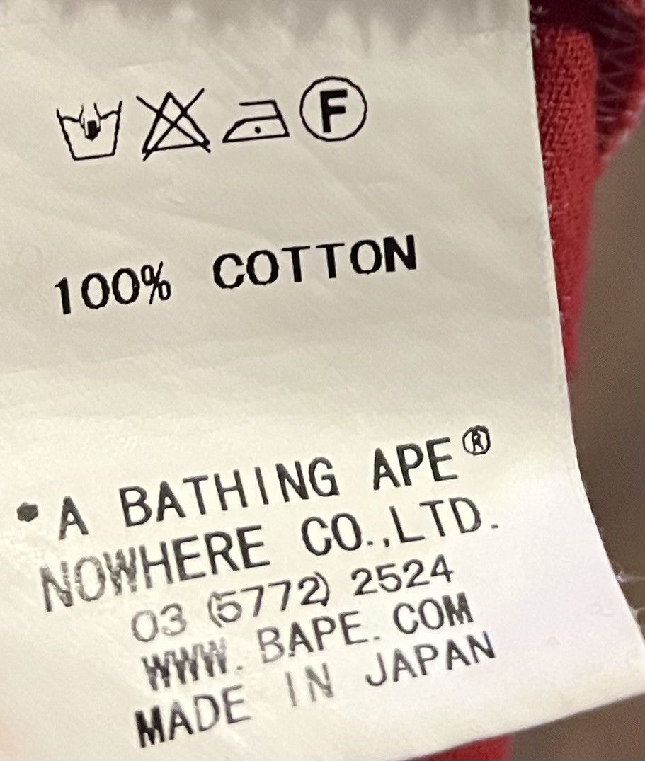 Bape Bape logo tee shirt Size US XXL / EU 58 / 5 - 6 Thumbnail