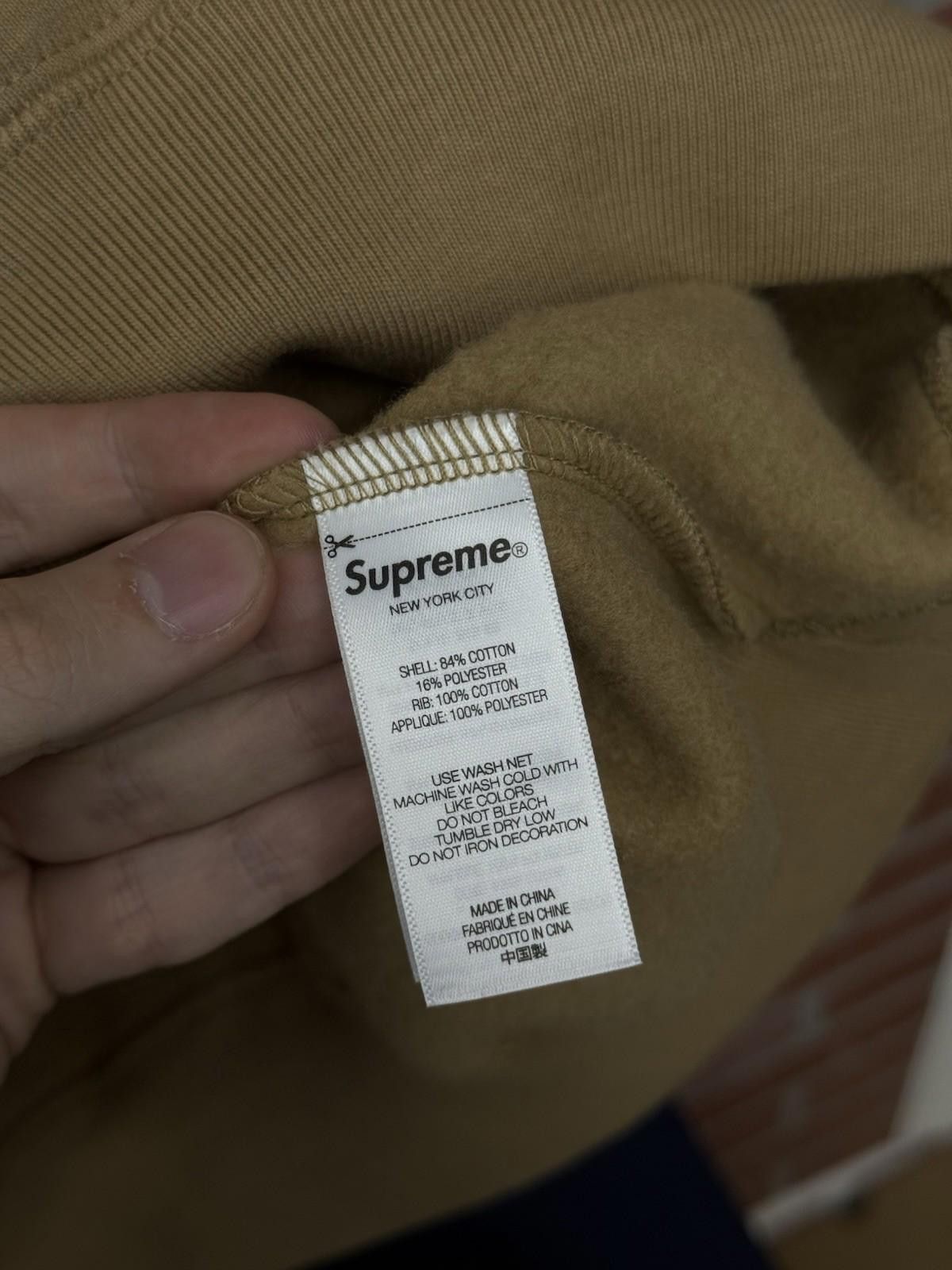 Supreme Size XL - Supreme Satin Appliqué Hooded Sweatshirt (FW25) Size US XL / EU 56 / 4 - 9 Thumbnail